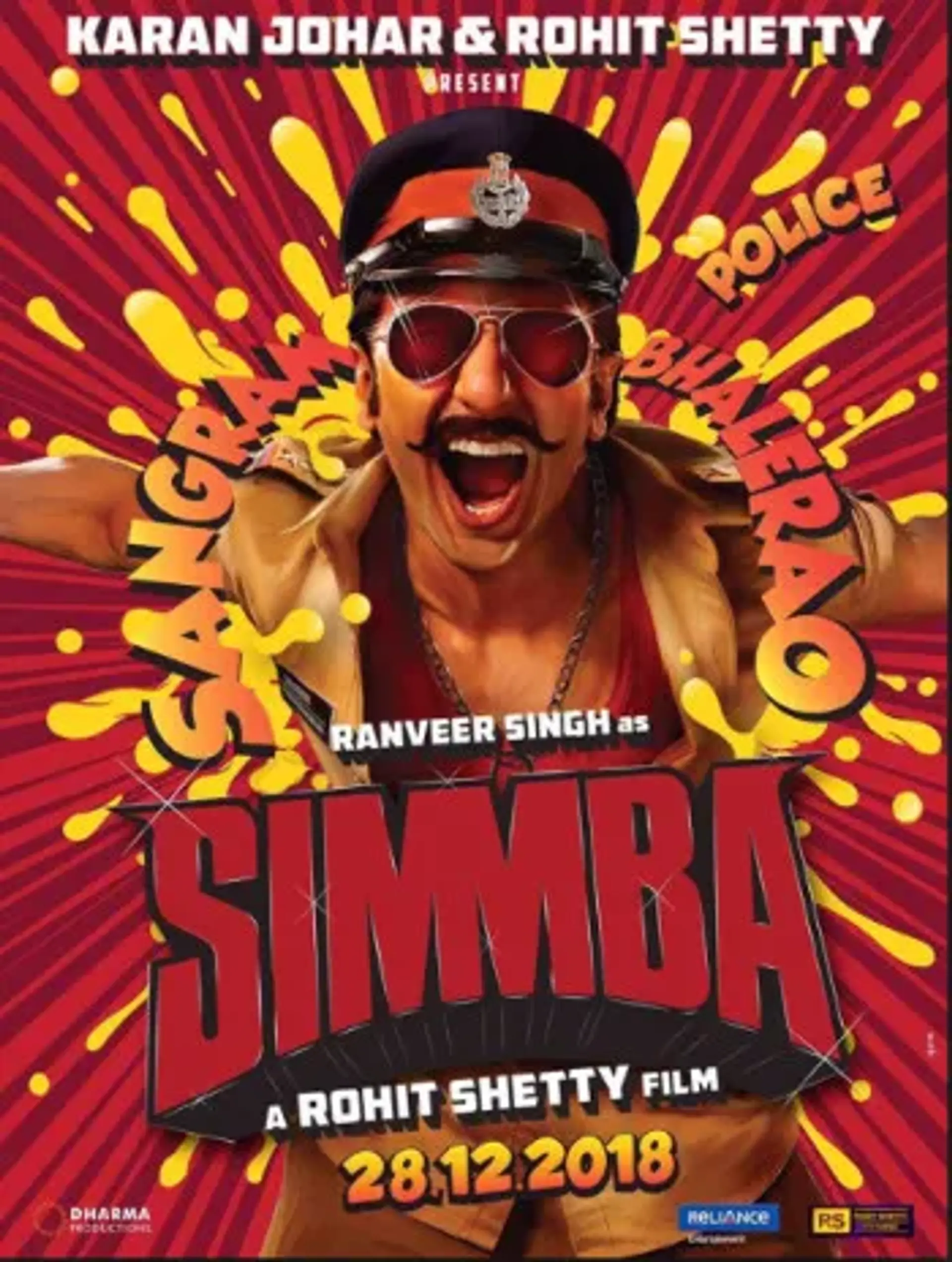 فیلم سیمبا (Simmba 2018)