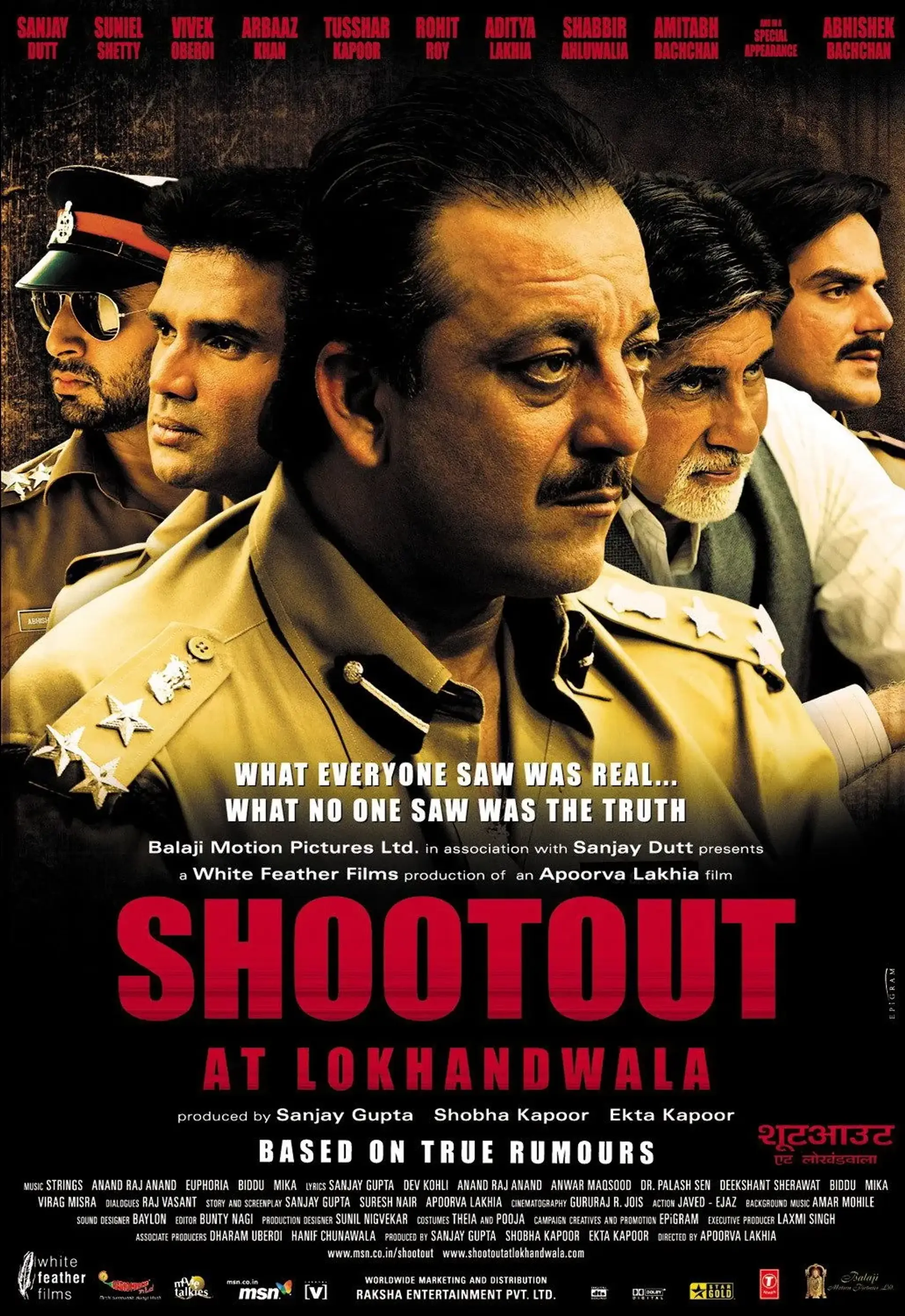 فیلم تیراندازی در لوکاندوالا (Shootout at Lokhandwala 2007)