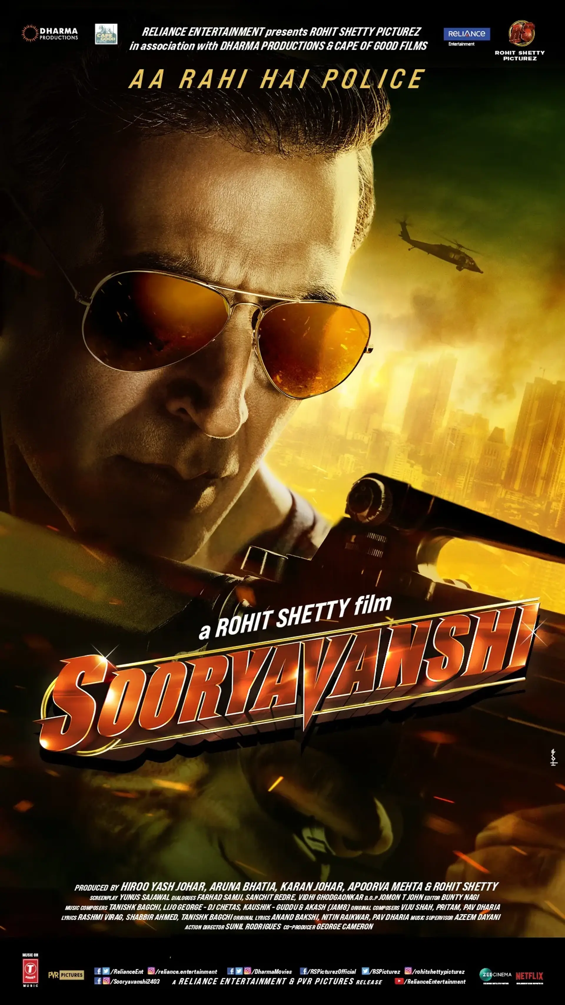 فیلم سوریاوانشی (Sooryavanshi 2021)