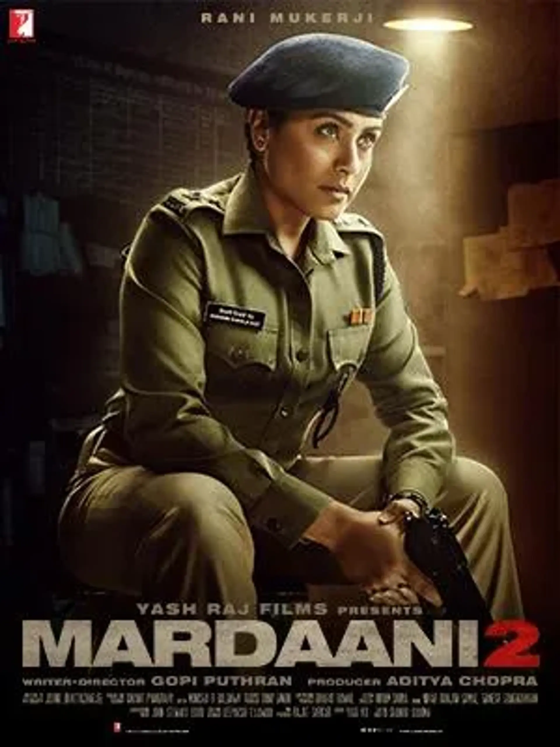 فیلم مردانگی ۲