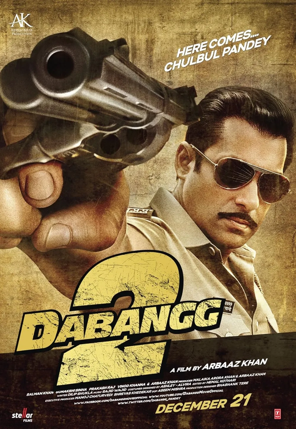 فیلم نترس ۲ (Dabangg 2 2012)