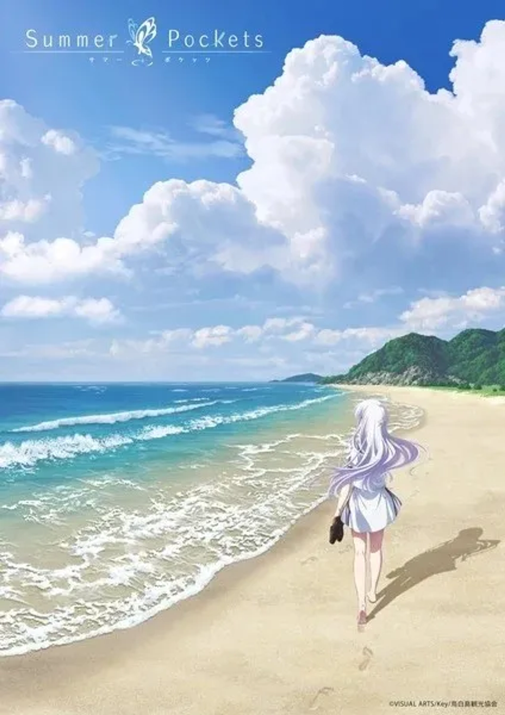 انیمه جیب های تابستانی (Summer Pockets 2025)