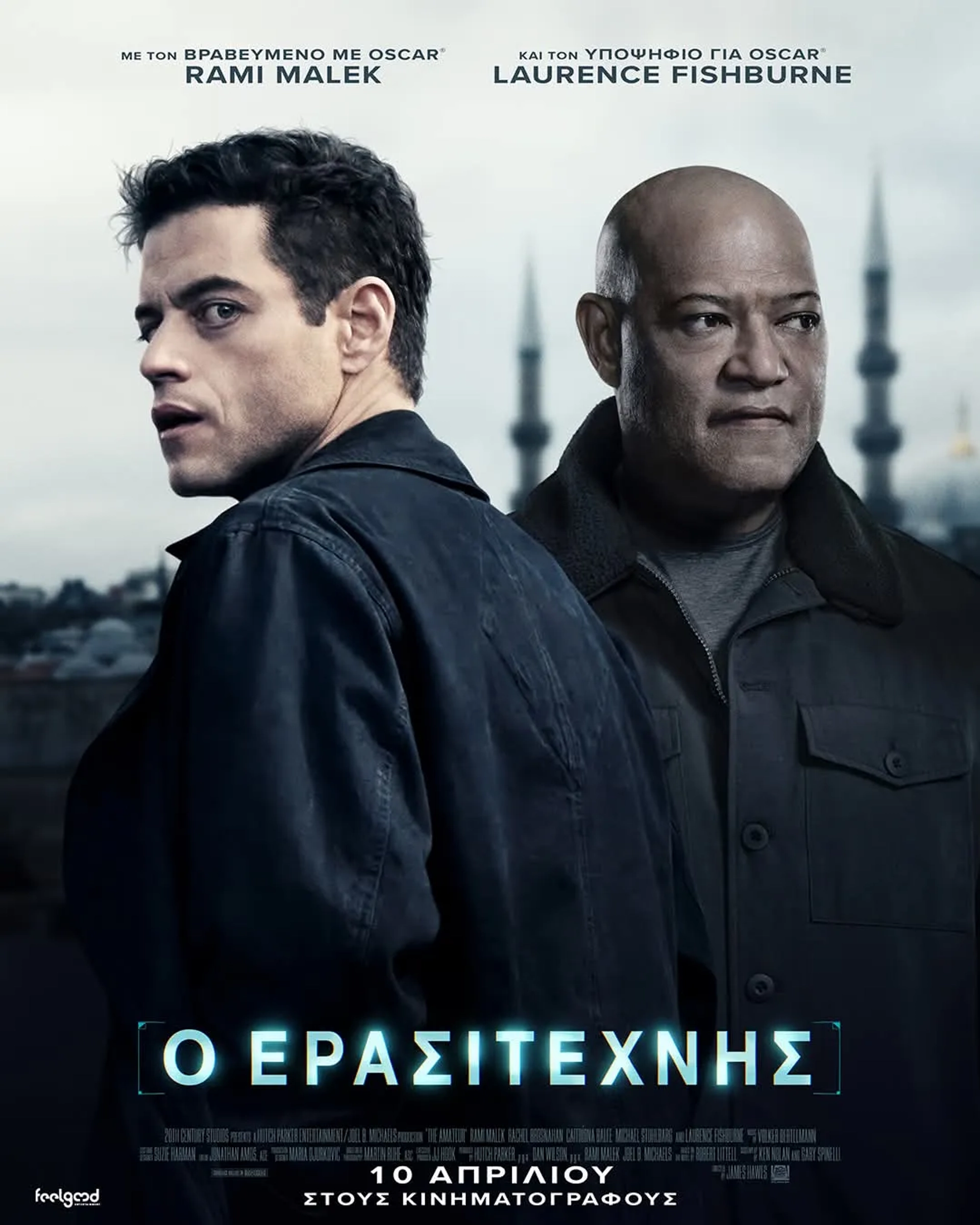 Laurence Fishburne and Rami Malek in The Amateur (2025)