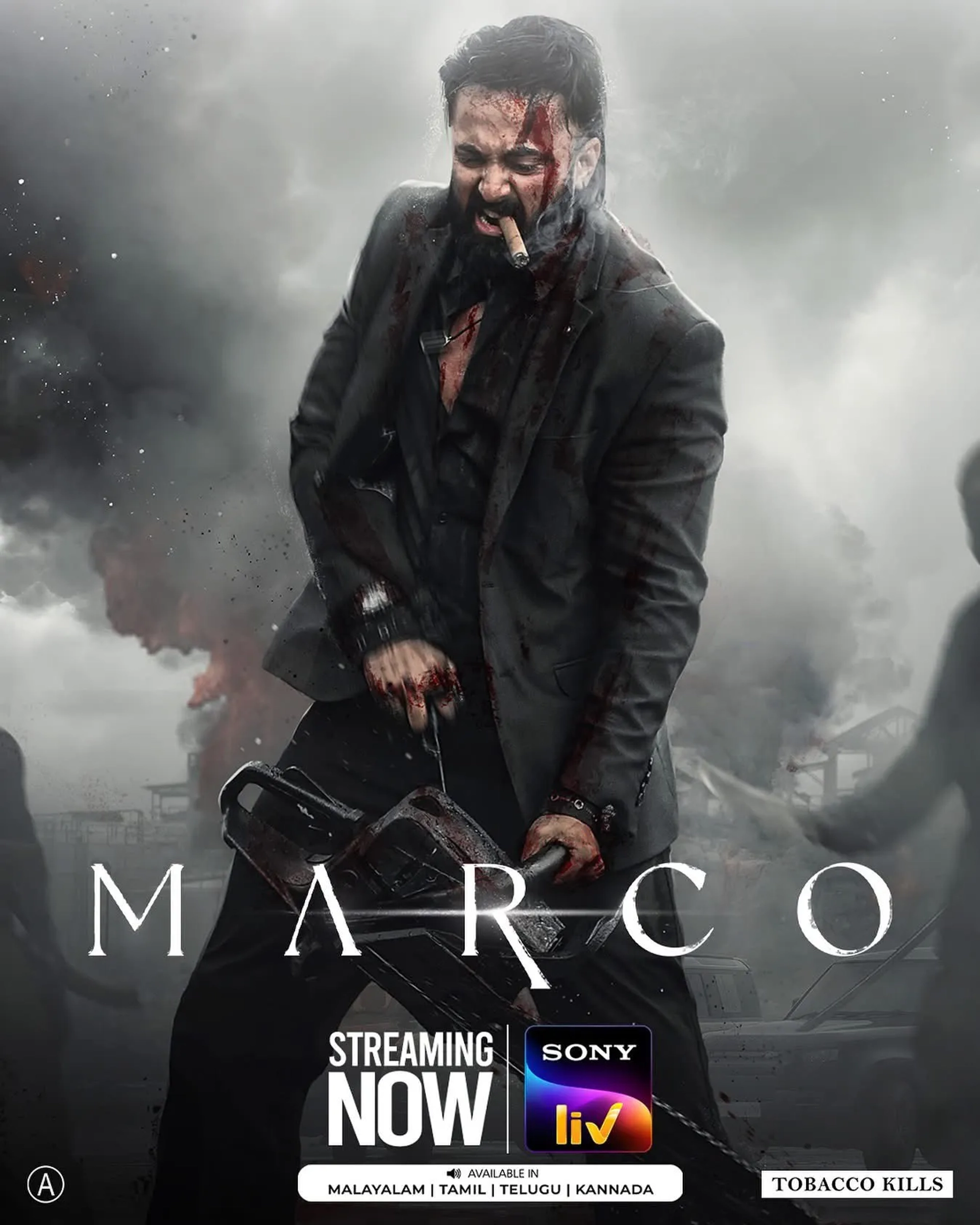 Marco (2024)