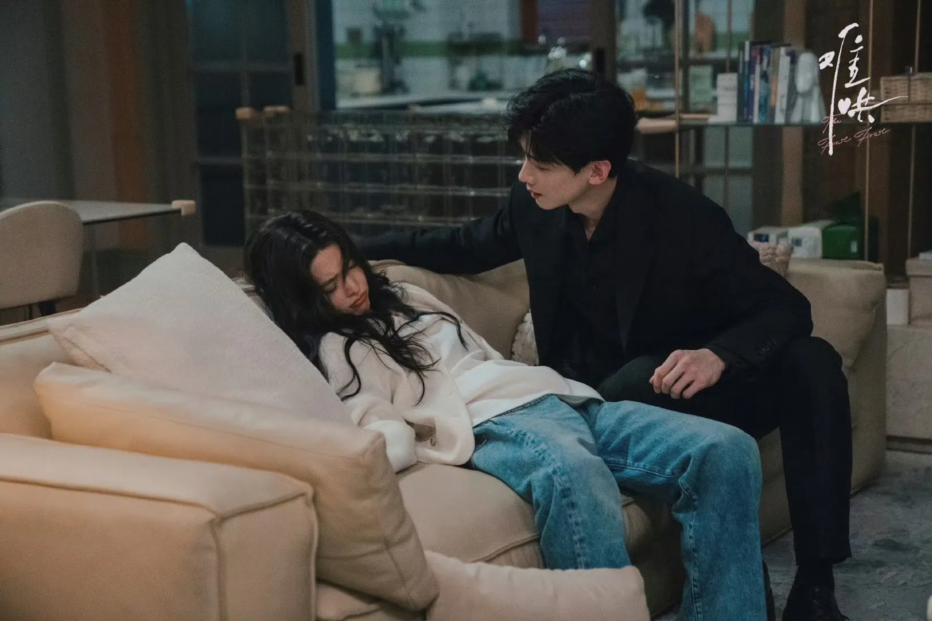 Ruonan Zhang and Jingting Bai in The First Frost (2025)
