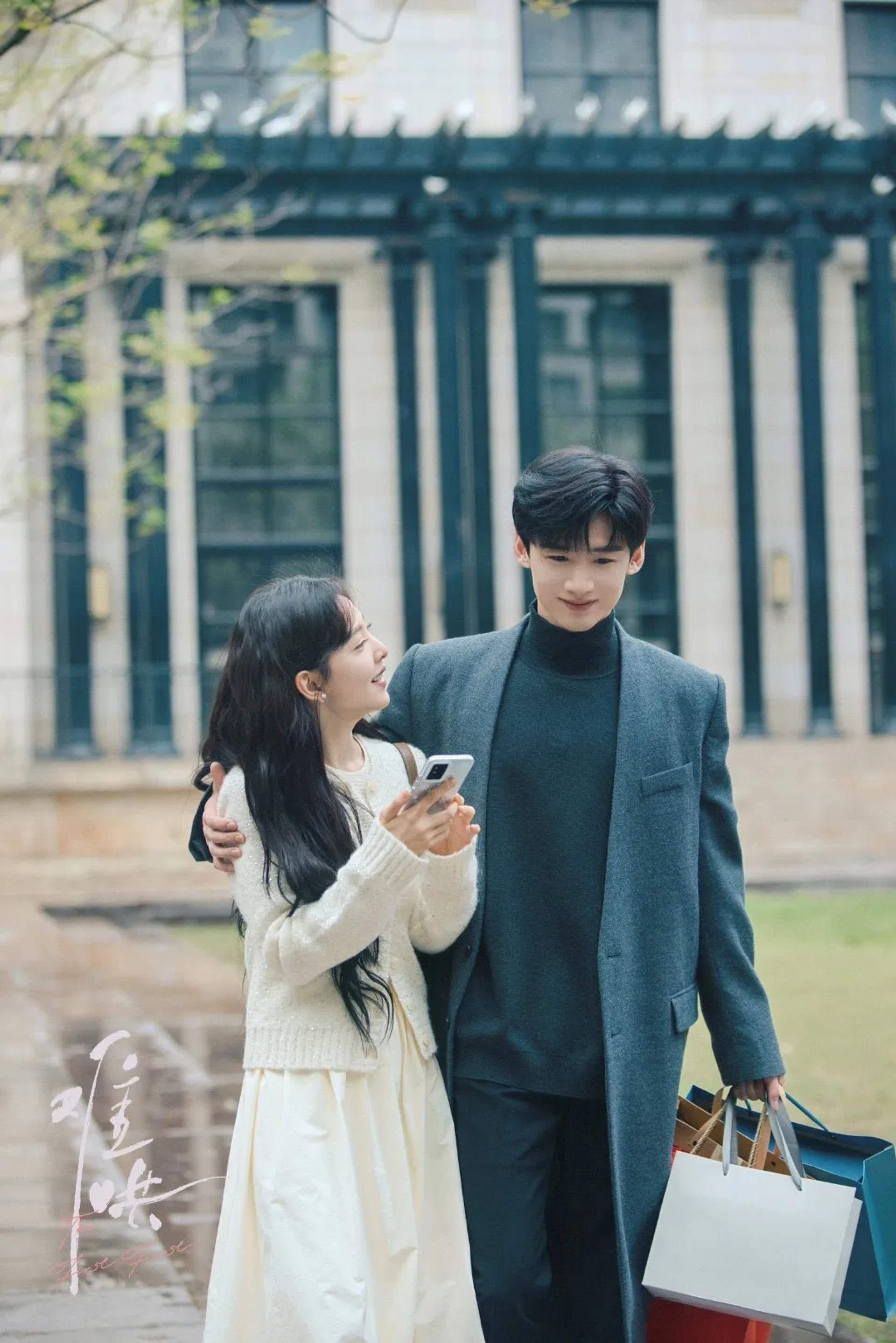 Ruonan Zhang and Jingting Bai in The First Frost (2025)