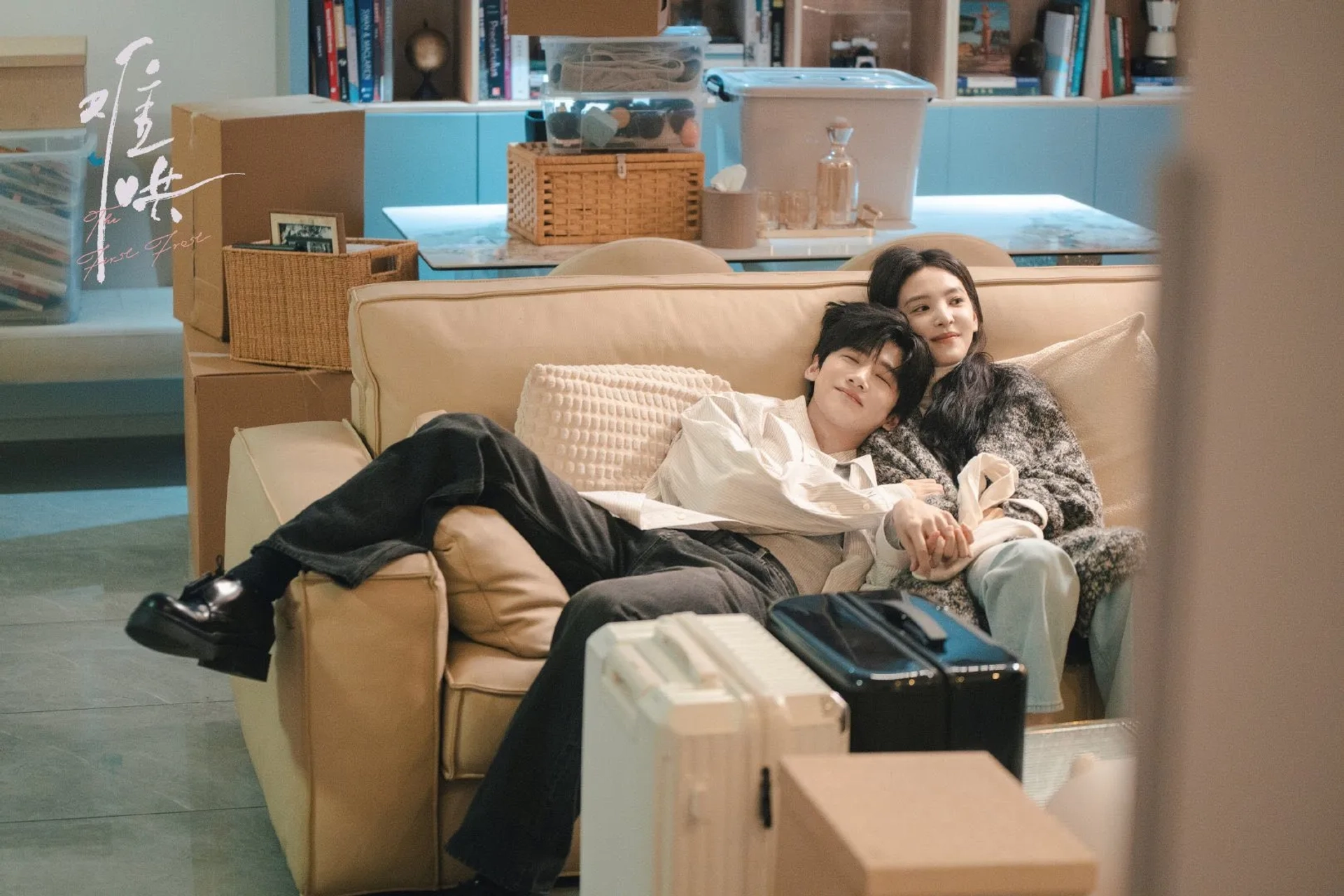 Ruonan Zhang and Jingting Bai in The First Frost (2025)