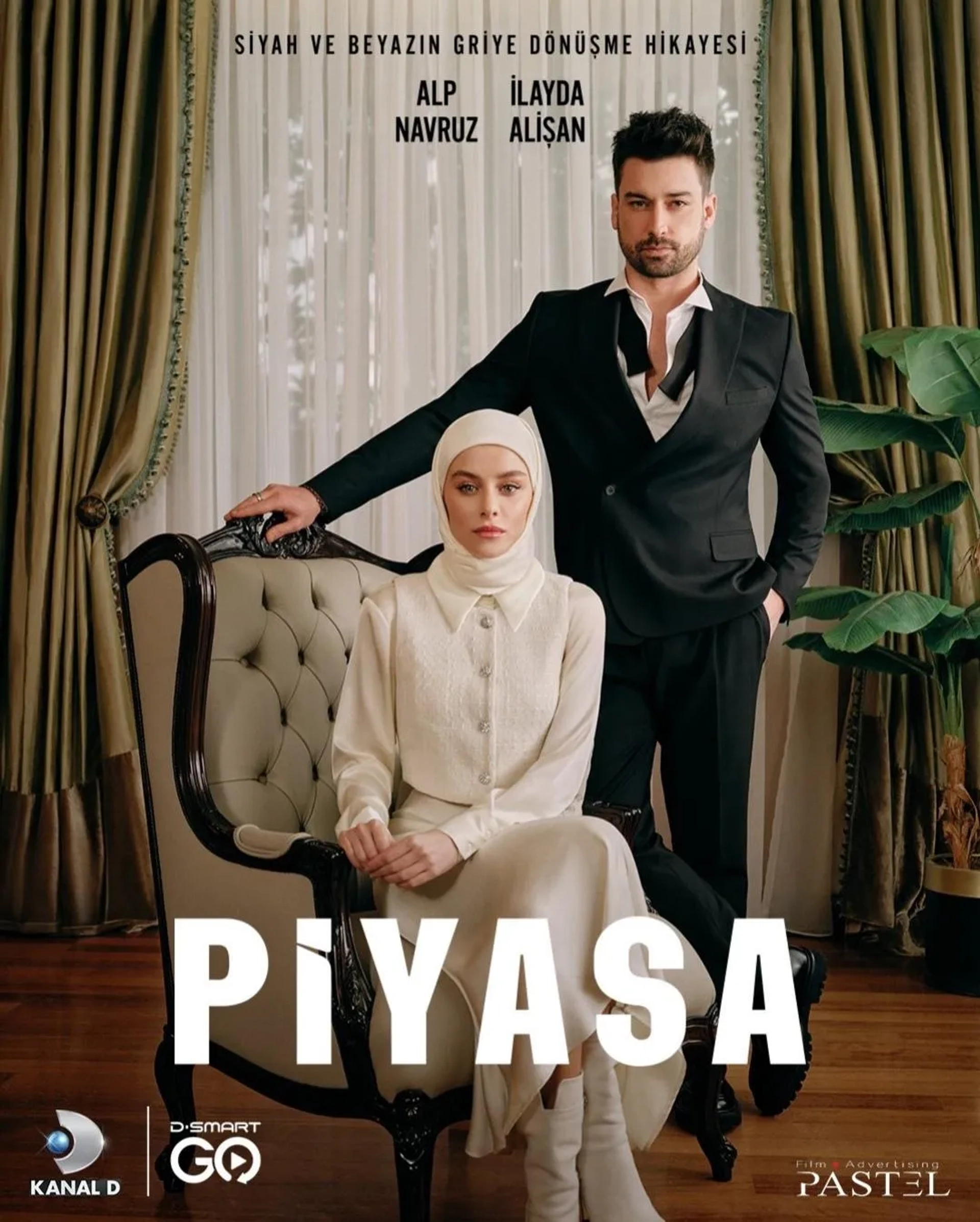 Piyasa (2025)
