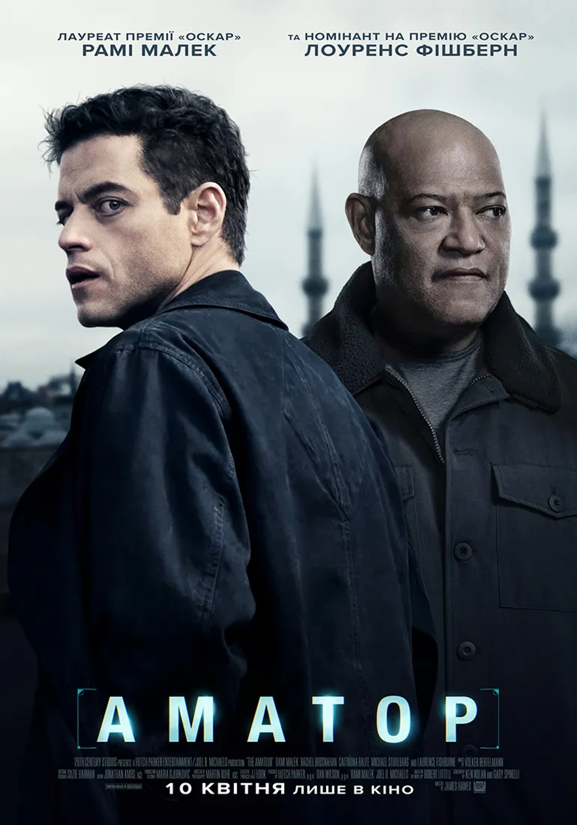 Laurence Fishburne and Rami Malek in The Amateur (2025)