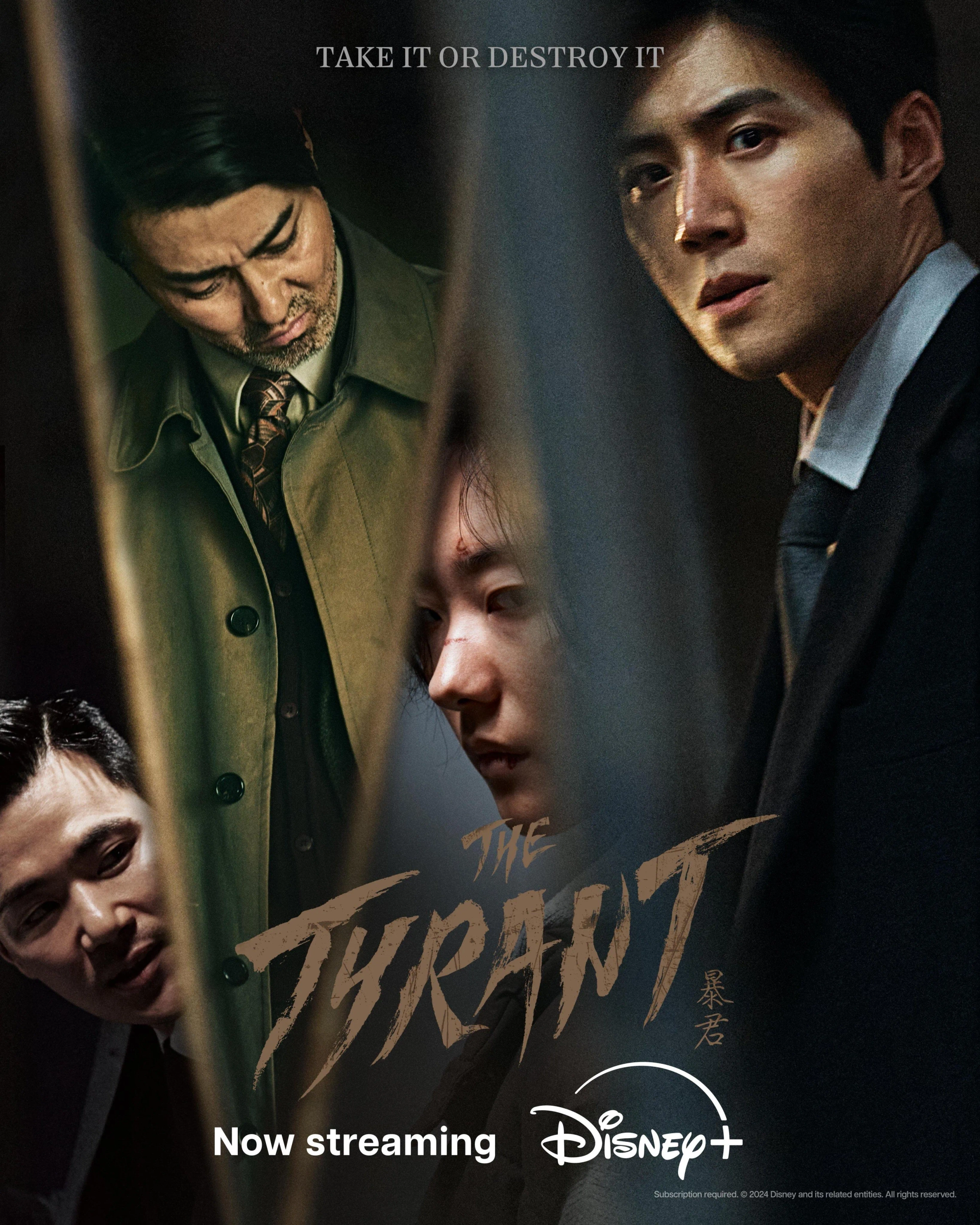 Cha Seung-won, Kim Kang-woo, Jo Yoon-soo, and Kim Seon-ho in The Tyrant (2024)