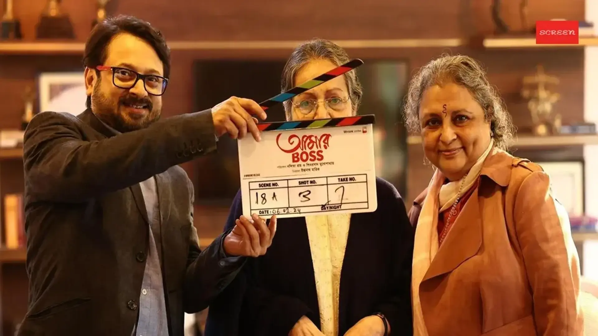 فیلم رئیس عمار (Aamar Boss 2024)