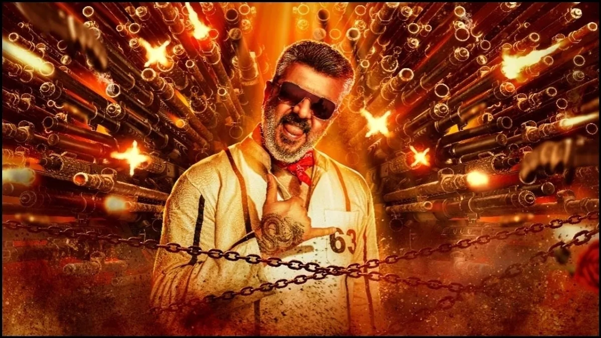 فیلم خوب بد زشت (Good Bad Ugly 2025)