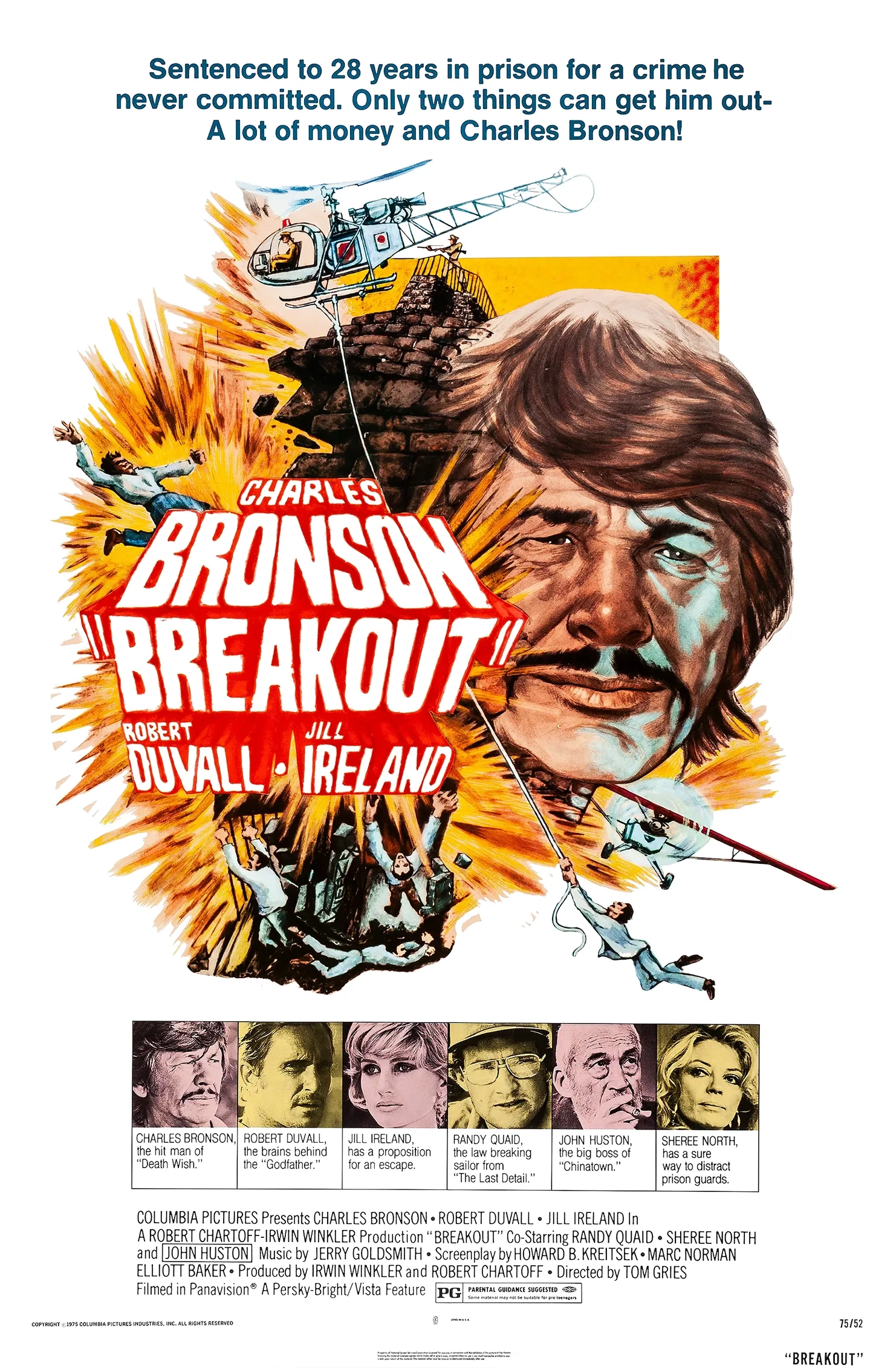 فیلم تله مرگ (Breakout 1975)