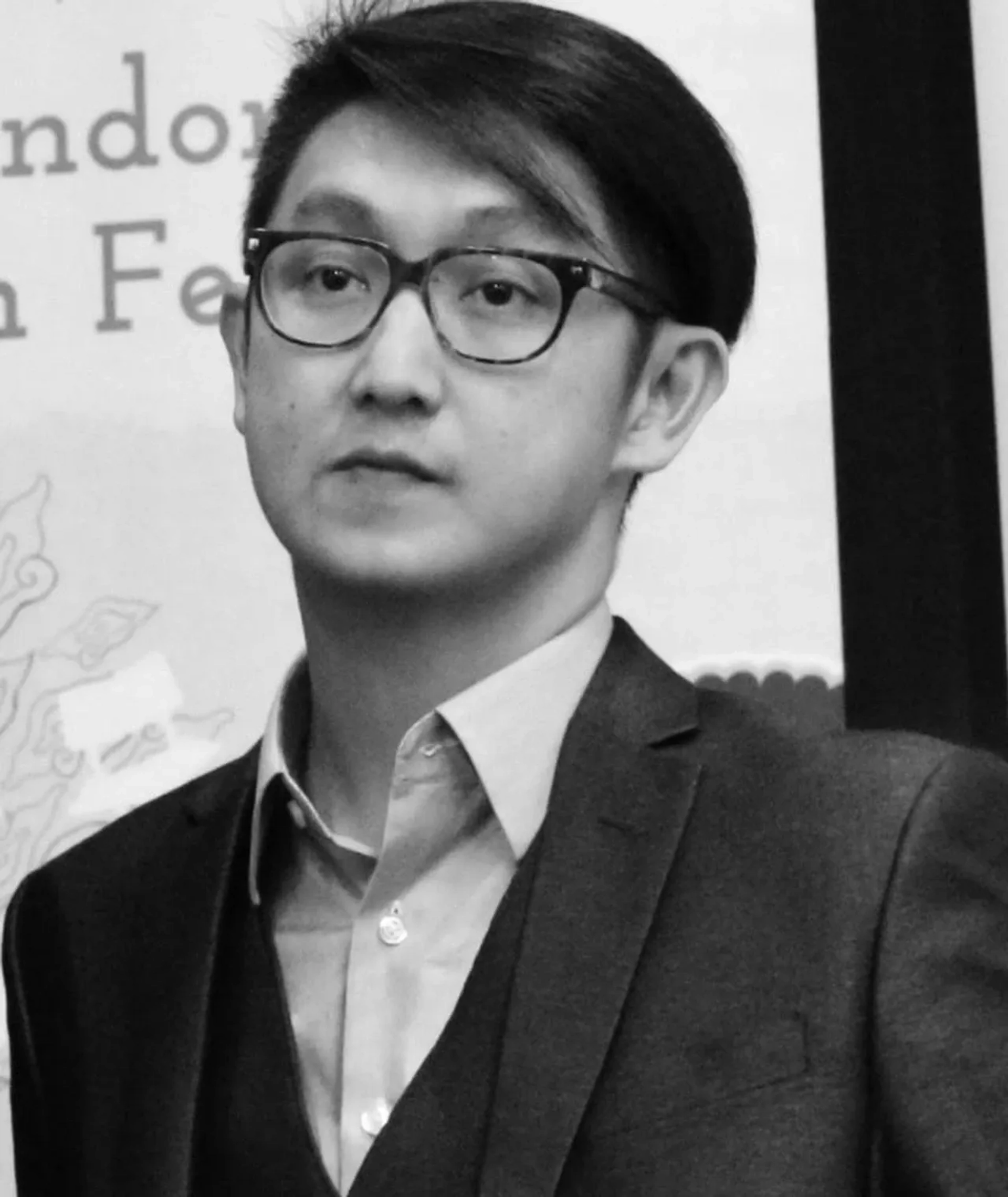 آوی سوریادی