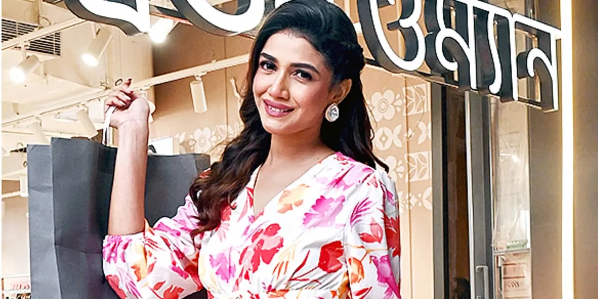 ساوراسنی مایترا