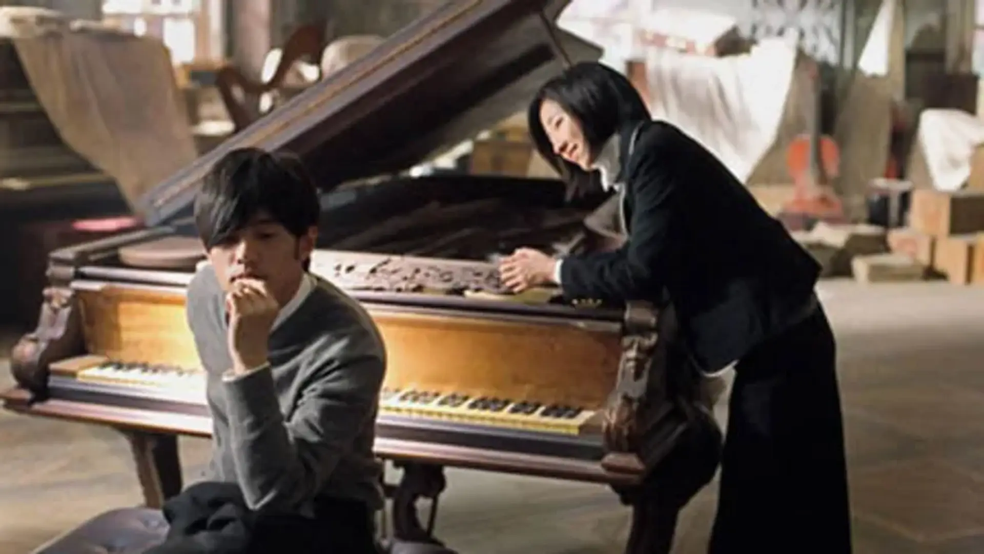 فیلم راز (Secret 2007)