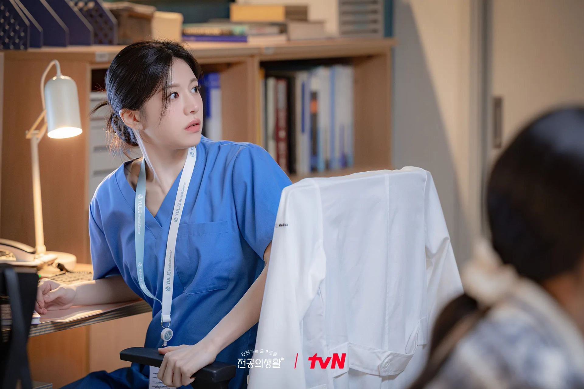 Go Youn-jung in Resident Playbook (2025)