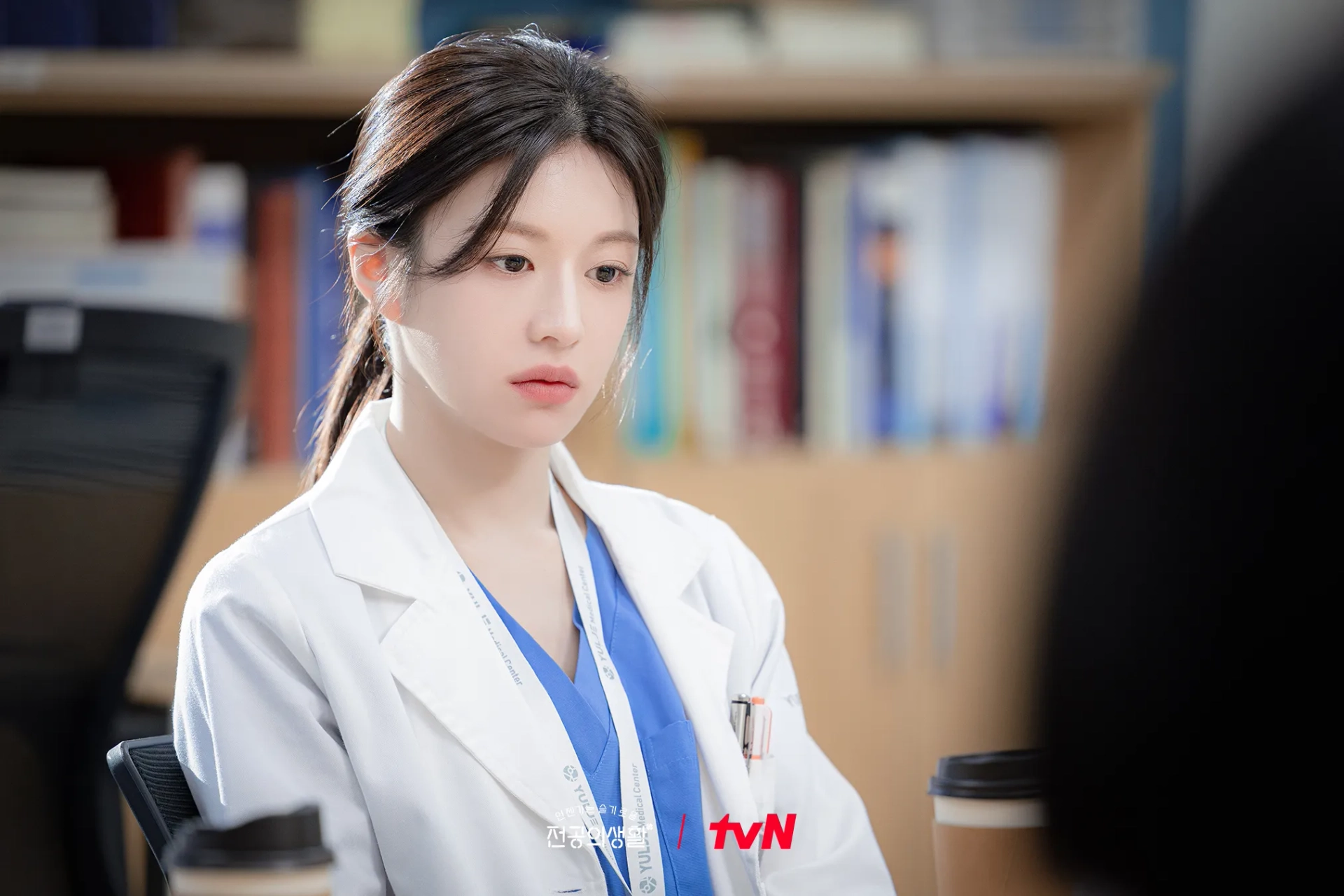 Go Youn-jung in Resident Playbook (2025)
