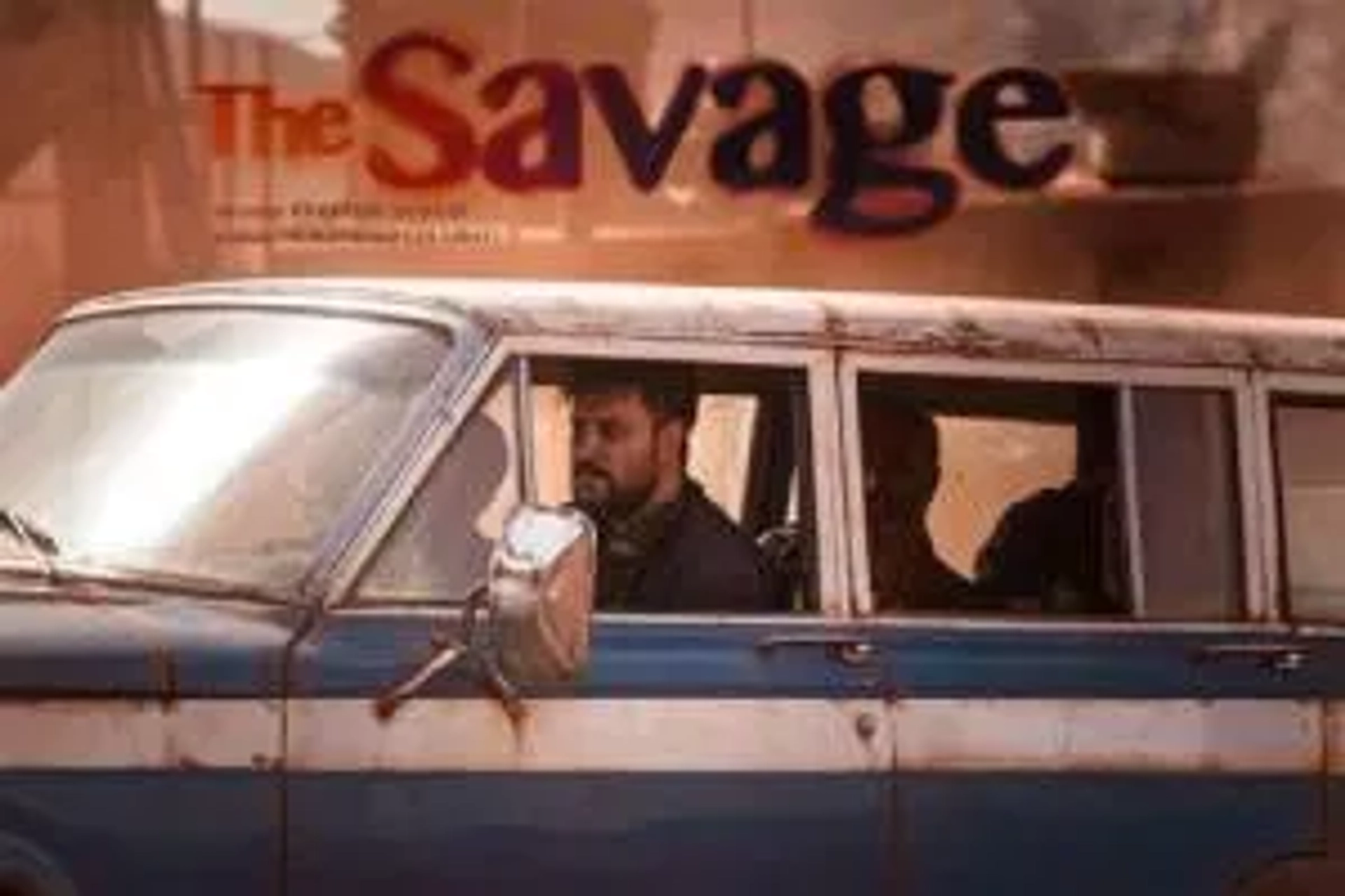 شروع پخش سریال وحشی با بازی ستاره‌های محبوب