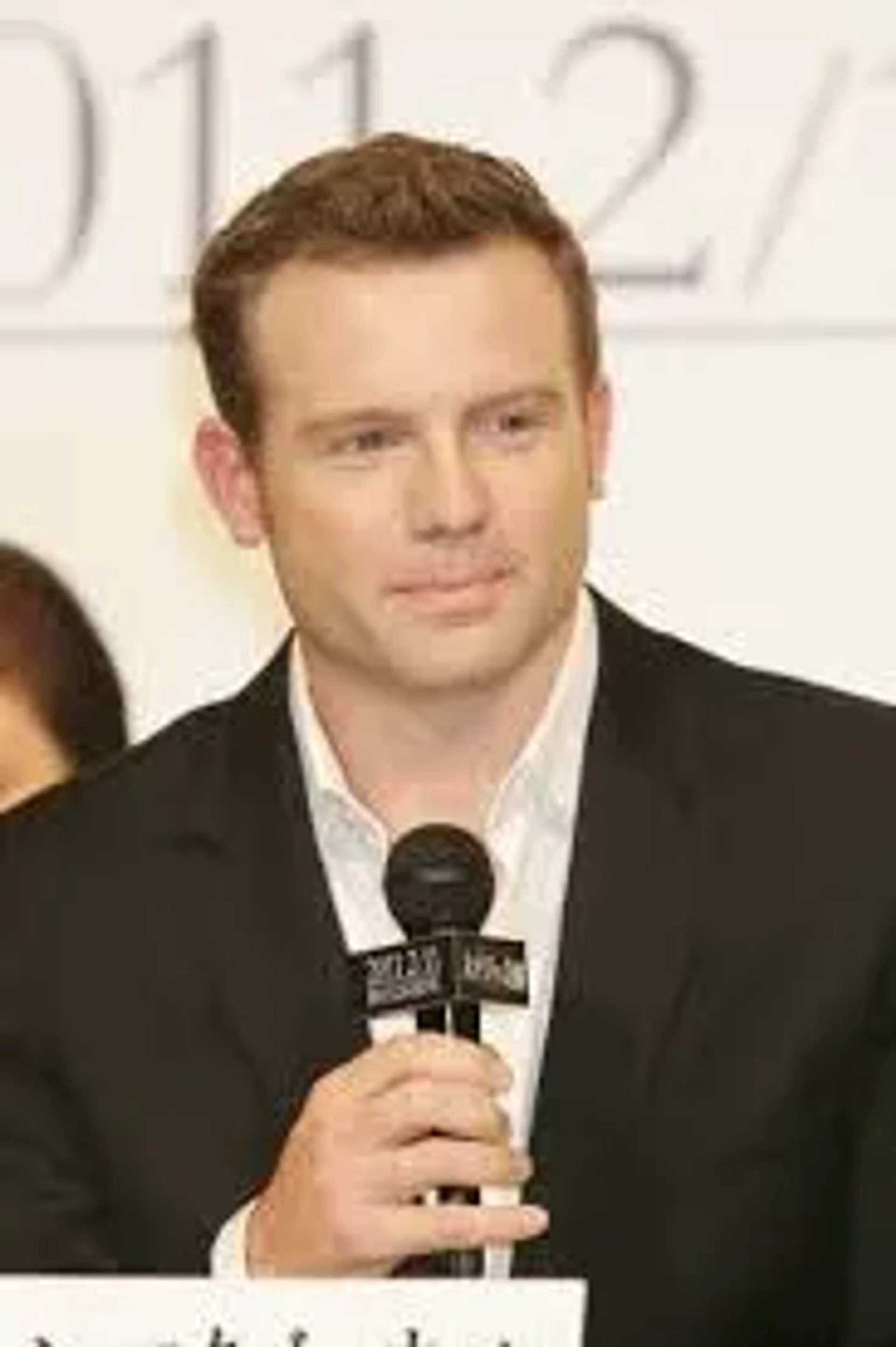 شان مک گوان