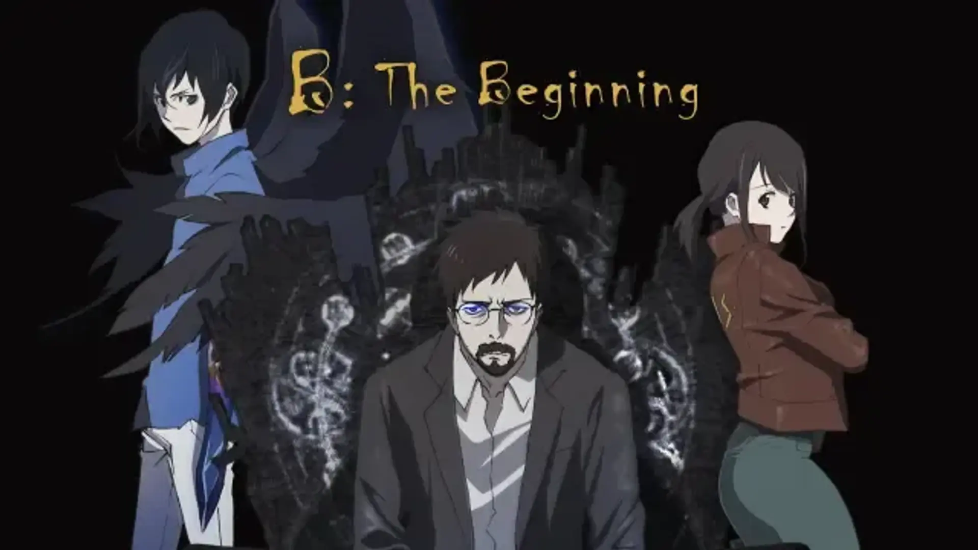 انیمه بی: سرآغاز (B: The Beginning 2018)