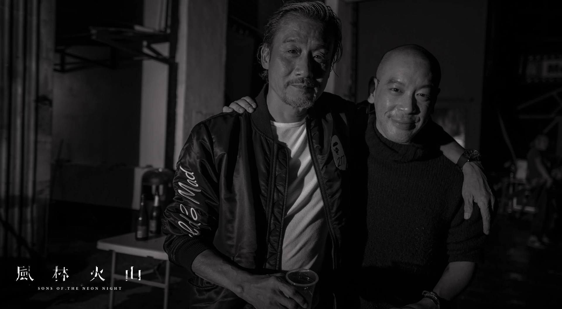 Tony Ka Fai Leung and Juno Mak in Sons of the Neon Night (2025)