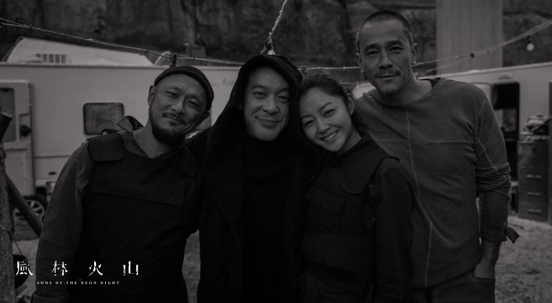 Carl Ng in Sons of the Neon Night (2025)