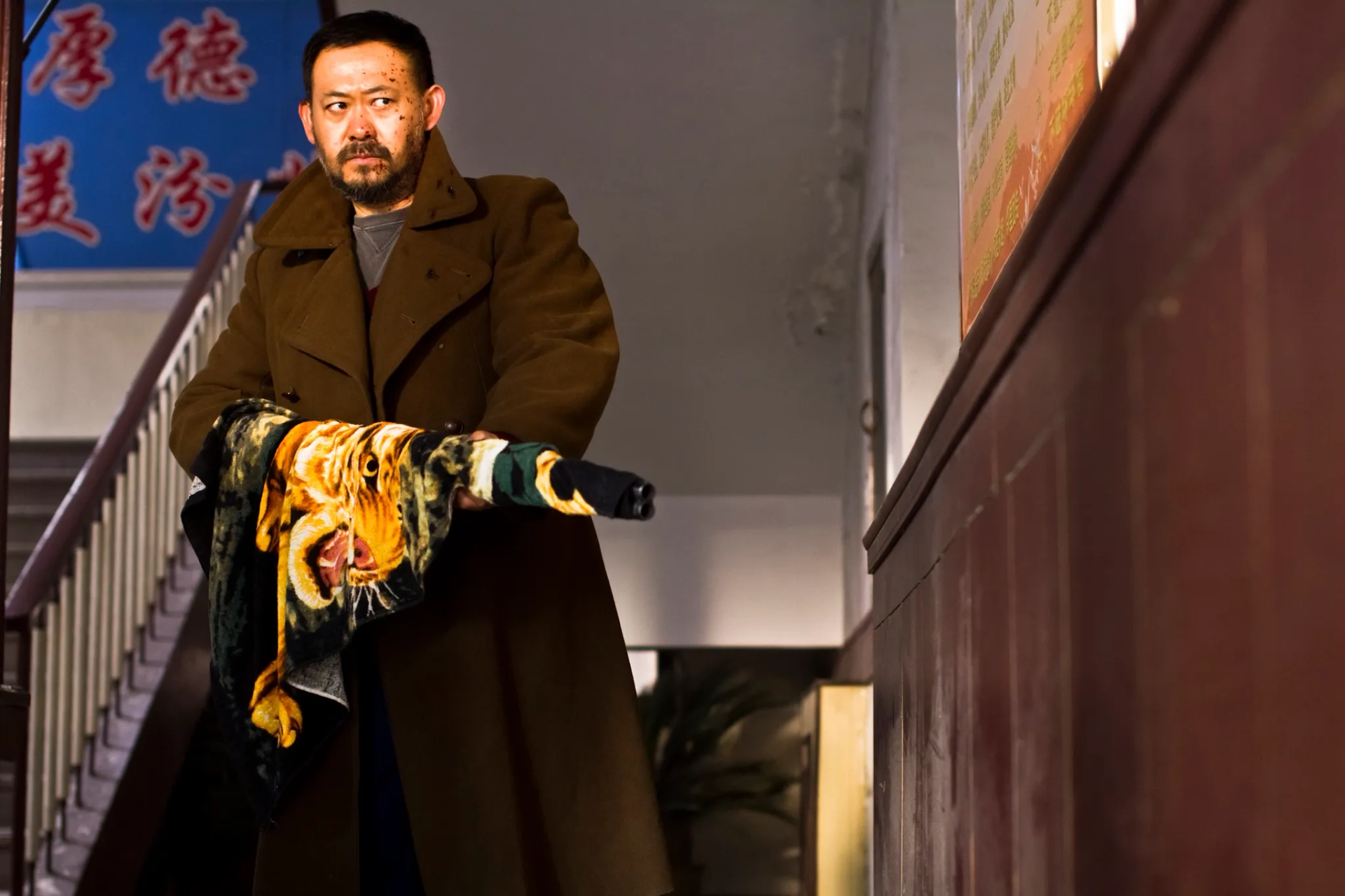 Wu Jiang in A Touch of Sin (2013)