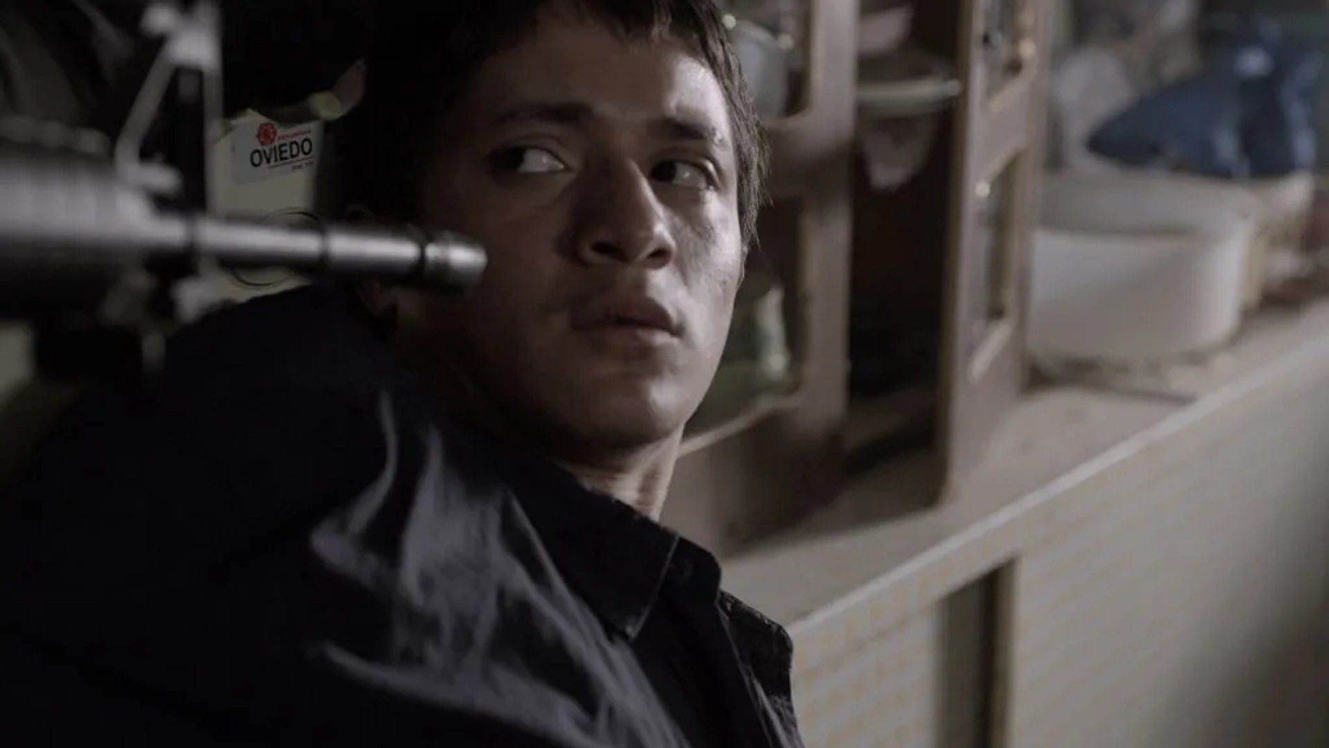 Heli (2013)