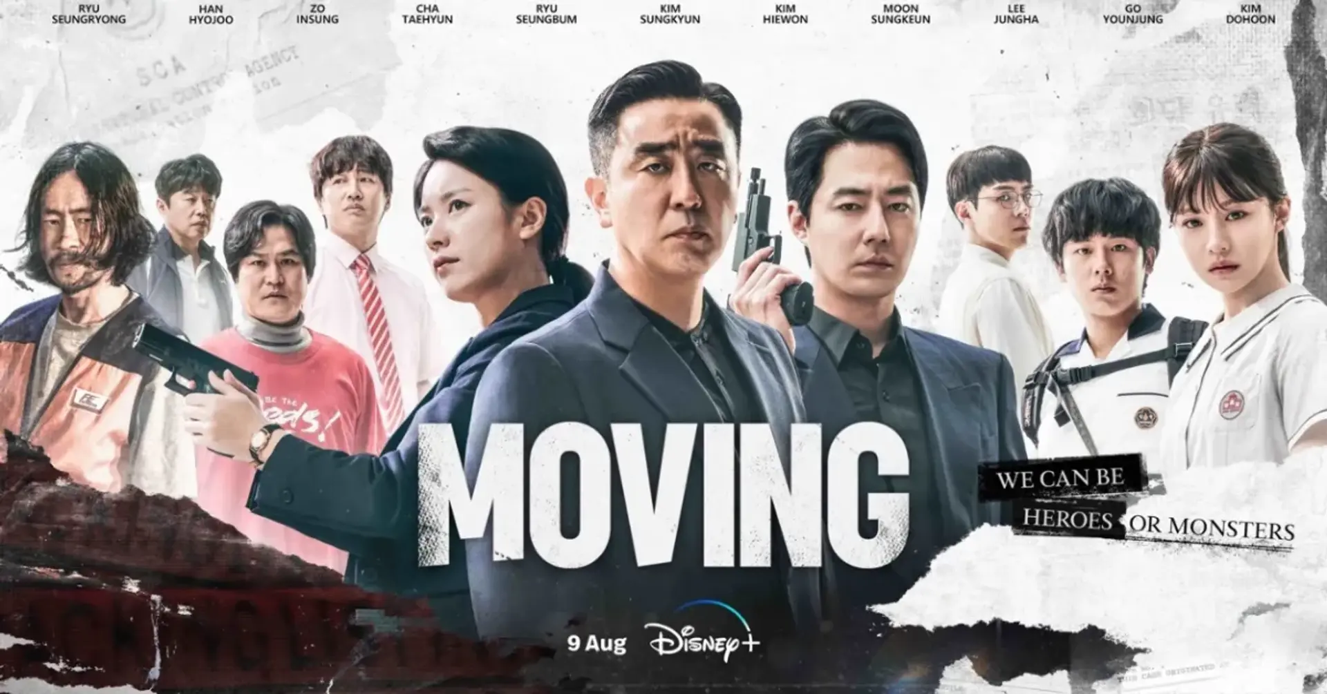 دانلود سریال حرکت (Moving 2023)