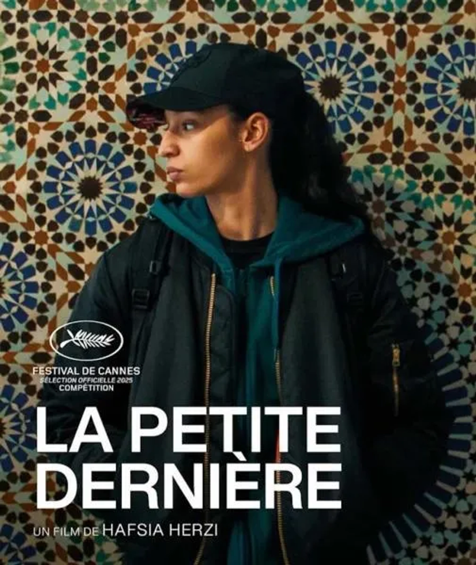 فیلم جوان ترین (La petite dernière 2025)