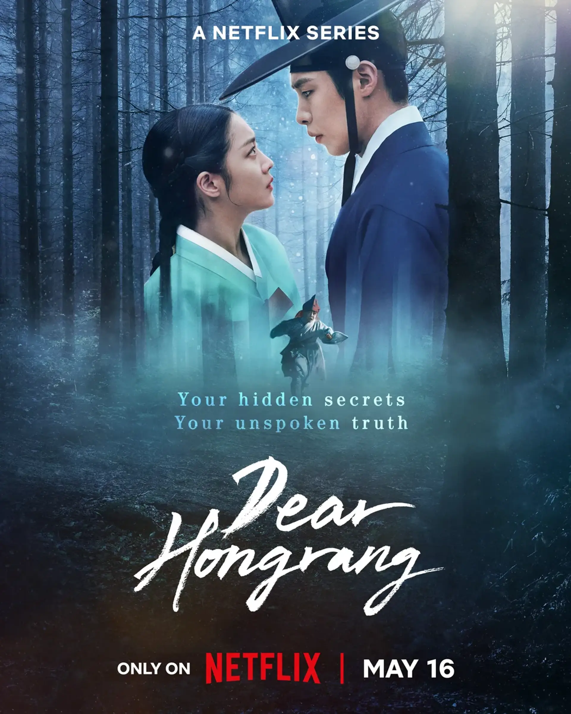 سریال هونگ رانگ عزیز (Dear Hongrang 2025)