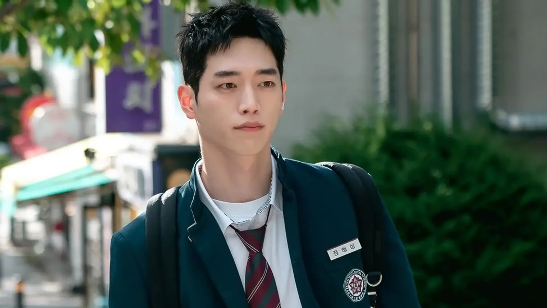 سریال دبیرستان مخفی (Undercover High School 2025)