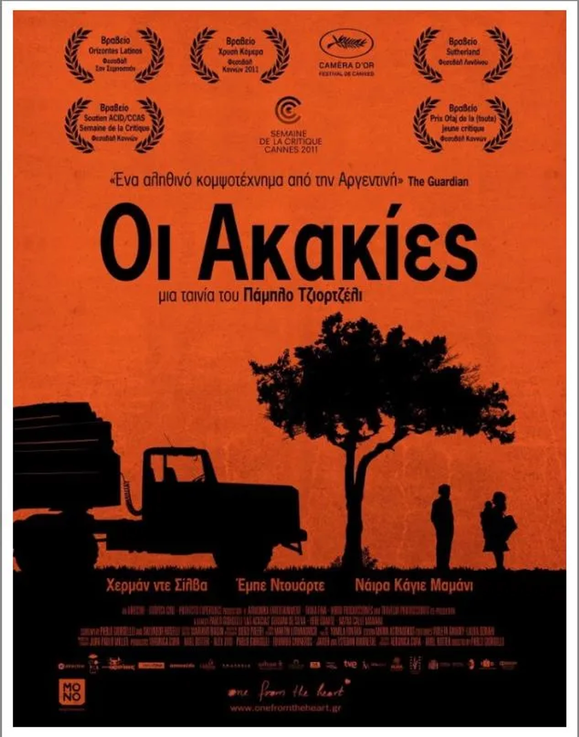 Las Acacias (2011)