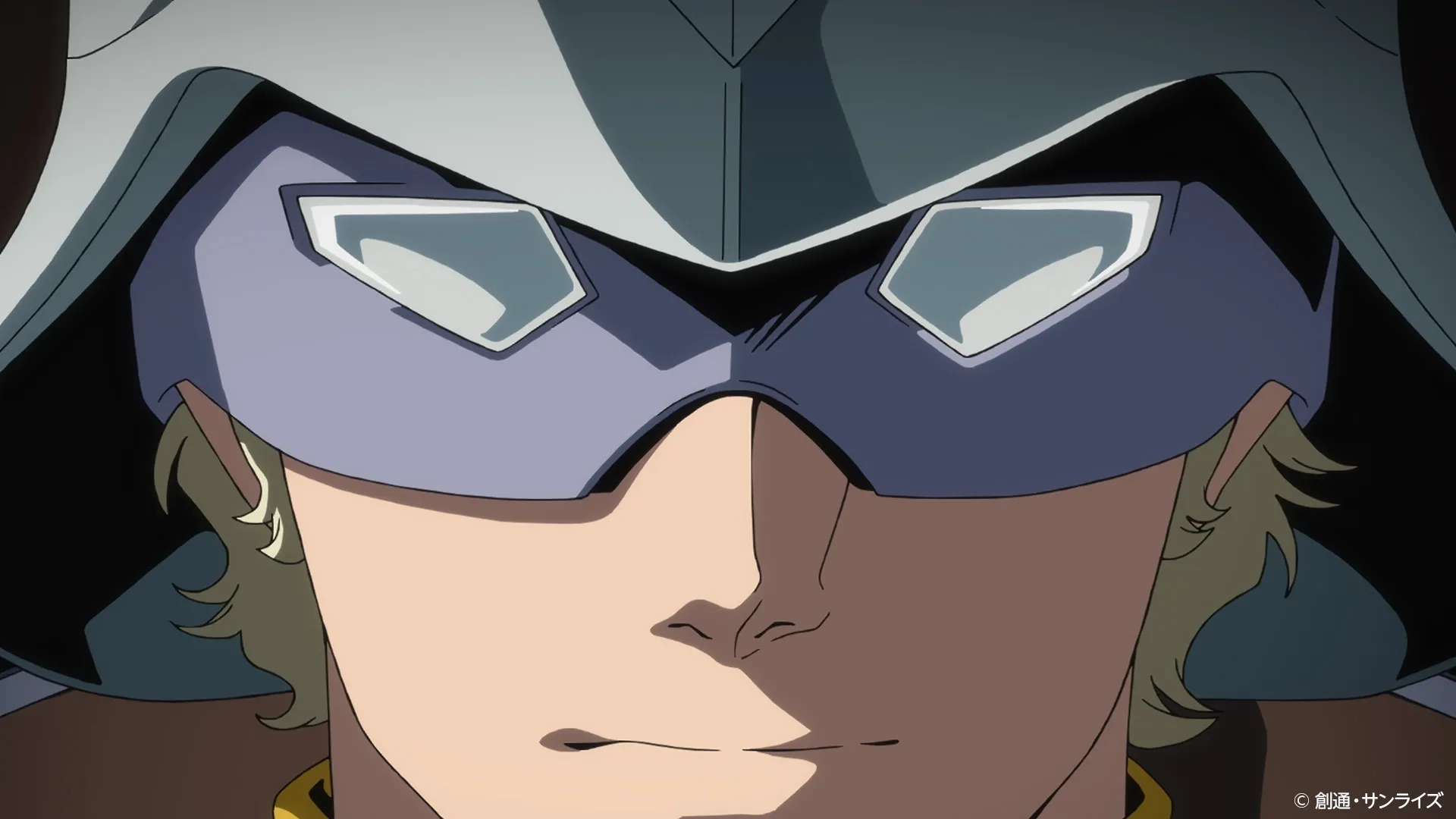 Mobile Suit Gundam GQuuuuuuX (2025)