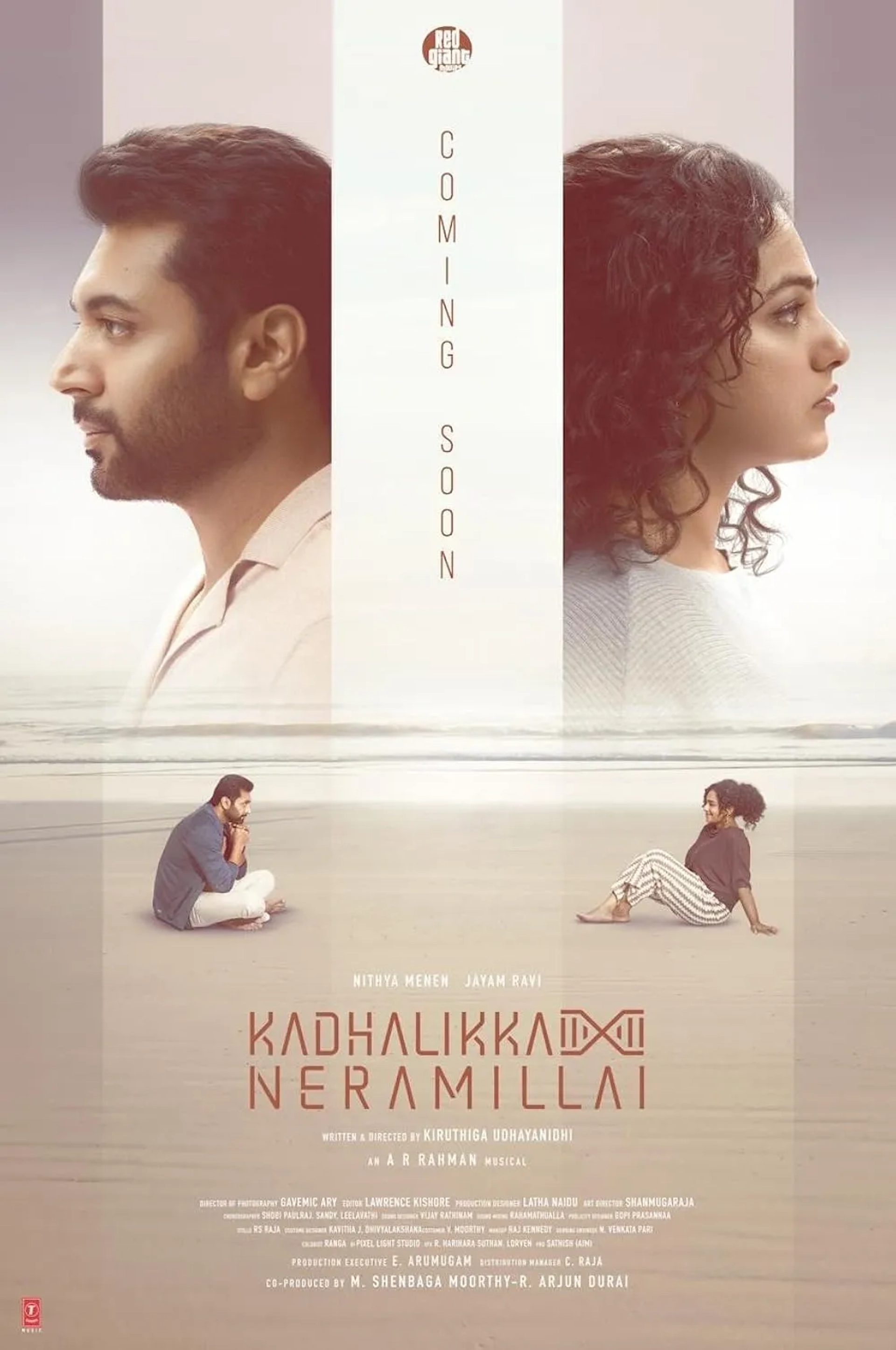 فیلم وقتی برای عشق نیست (Kadhalikka Neramillai 2025)
