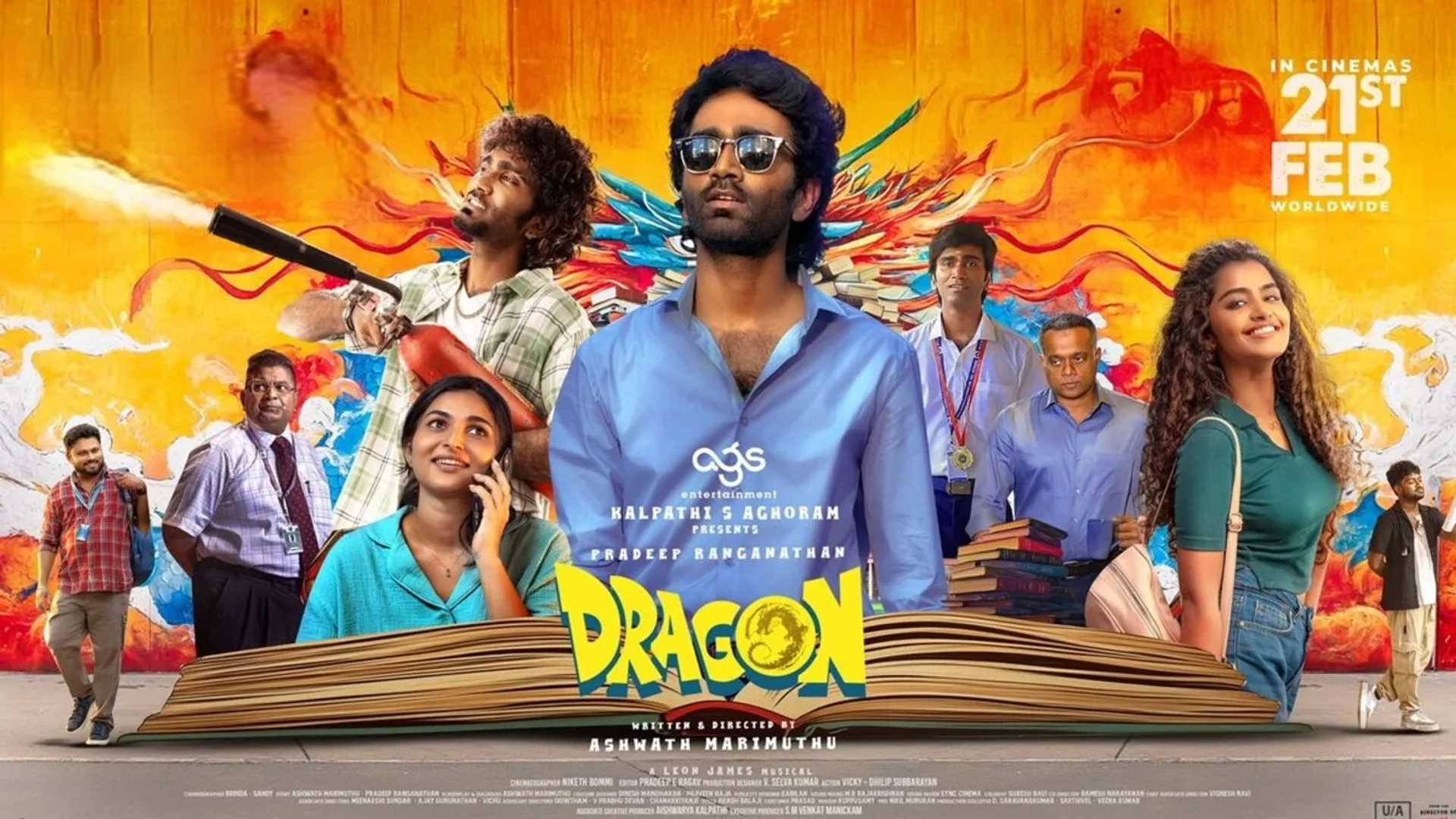 فیلم اژدها (Dragon 2025)