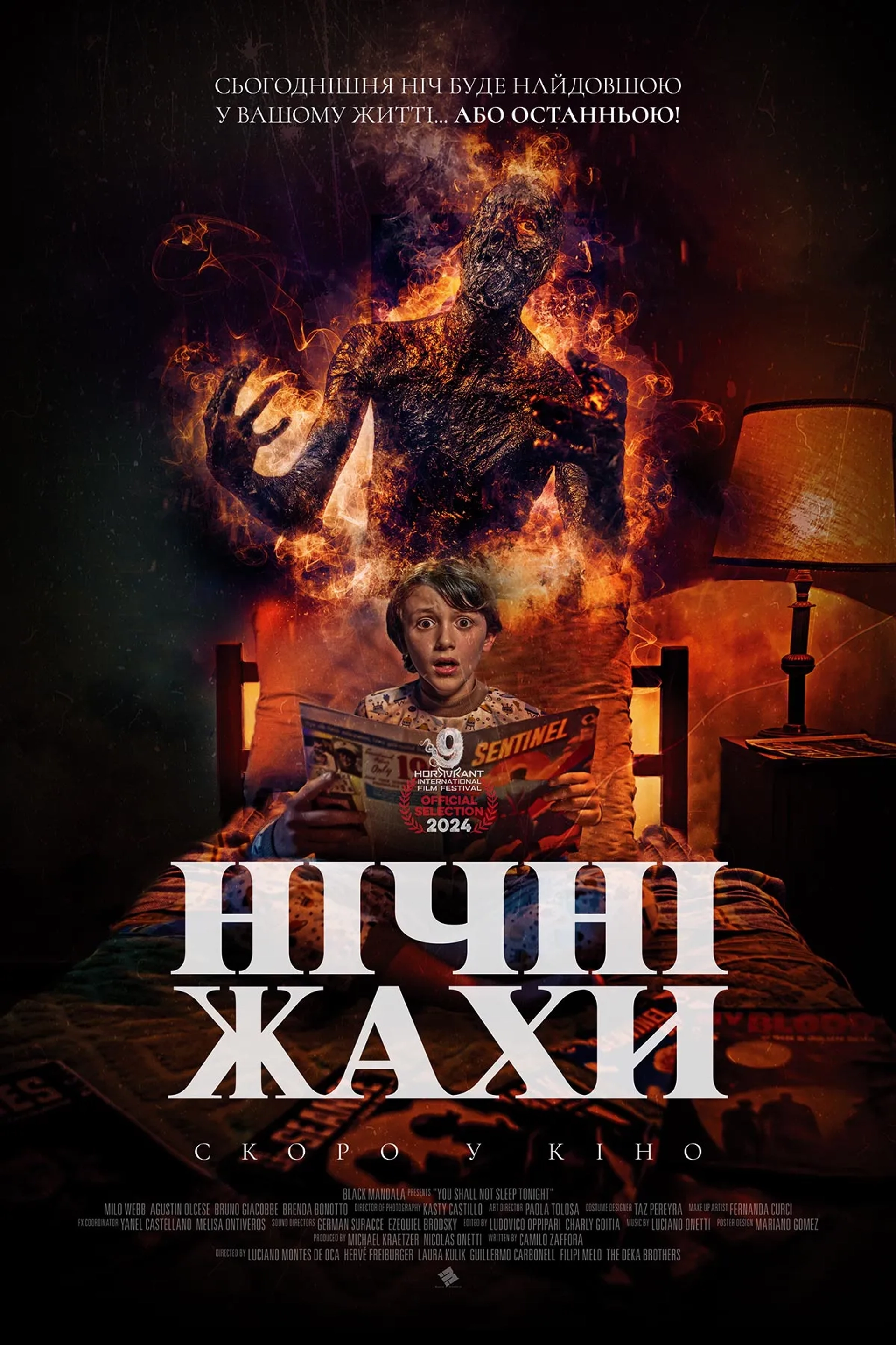You Shall Not Sleep Tonight (2024)