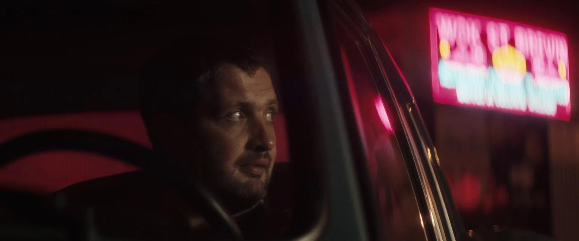 Vincent Must Die (2023)