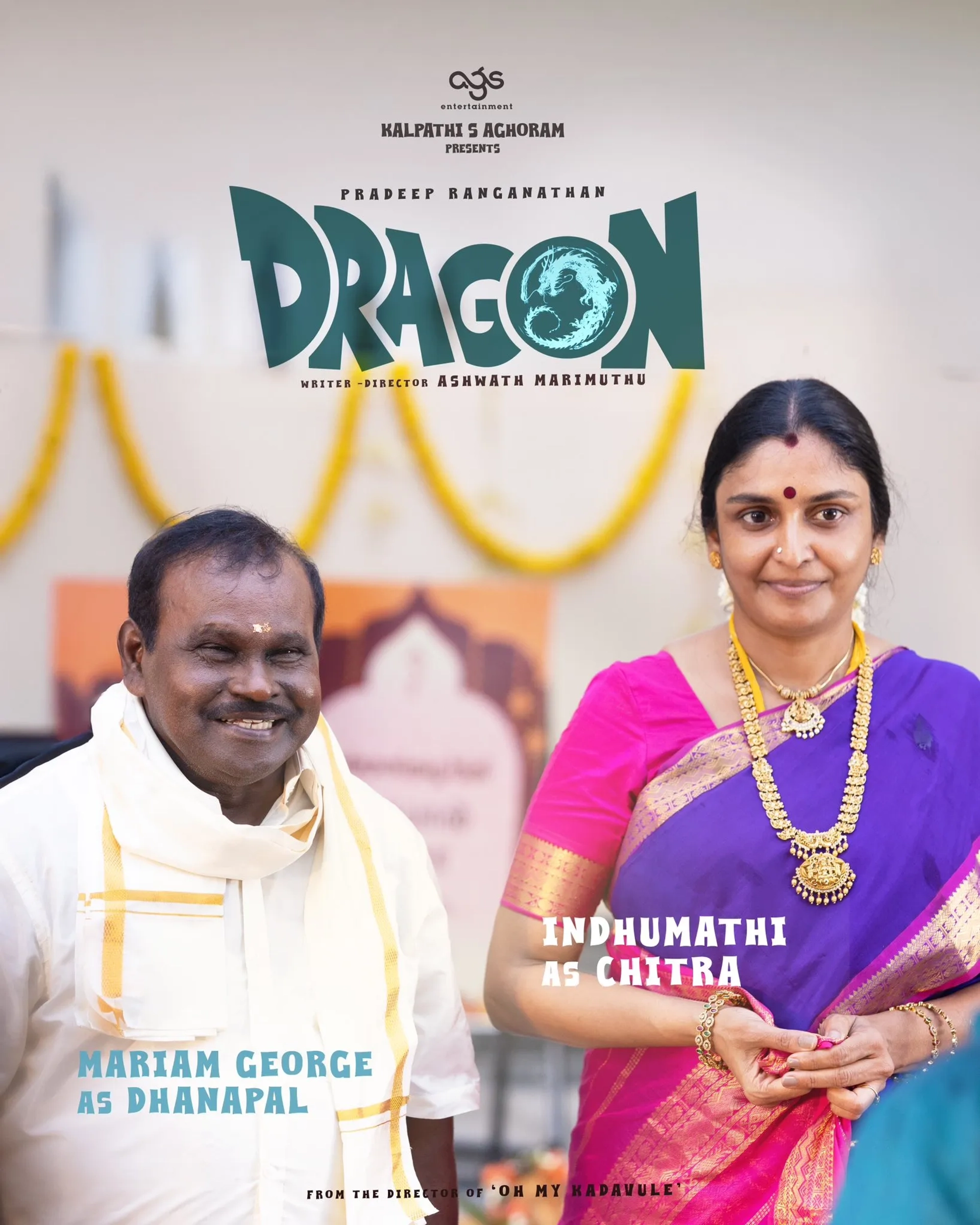 Indumathy Manikandan, Archana Kalpathi, Pradeep Ranganathan, Ashwath Marimuthu, Aishwarya Kalpathi, Hemanth, Selva Karthick, V. Selvakumar, Kalpathi S. Agoram, Kalpathi S. Suresh, Kalpathi S. Ganesh, George Maryan, Leon James, Pradeep E. Ragav, and Niketh Bommi in Dragon (2025)