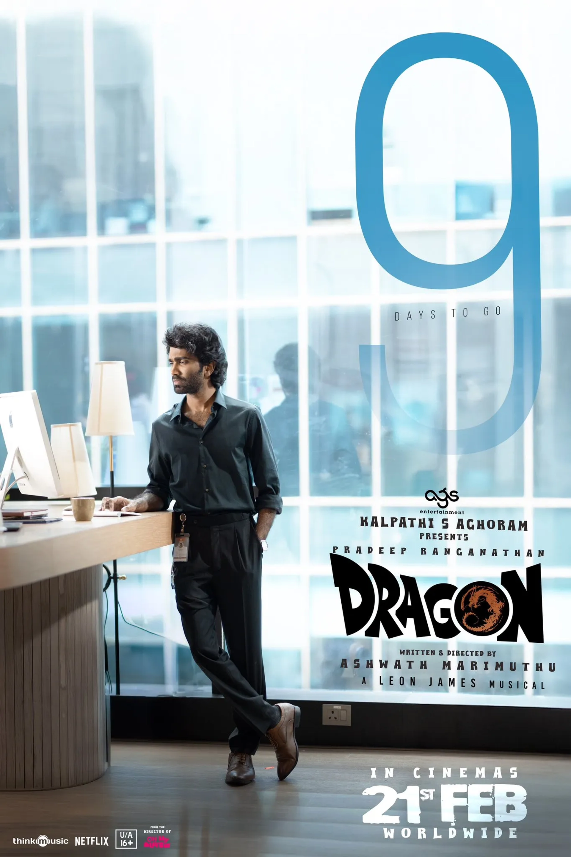 Pradeep Ranganathan, Ashwath Marimuthu, and Kabilan in Dragon (2025)