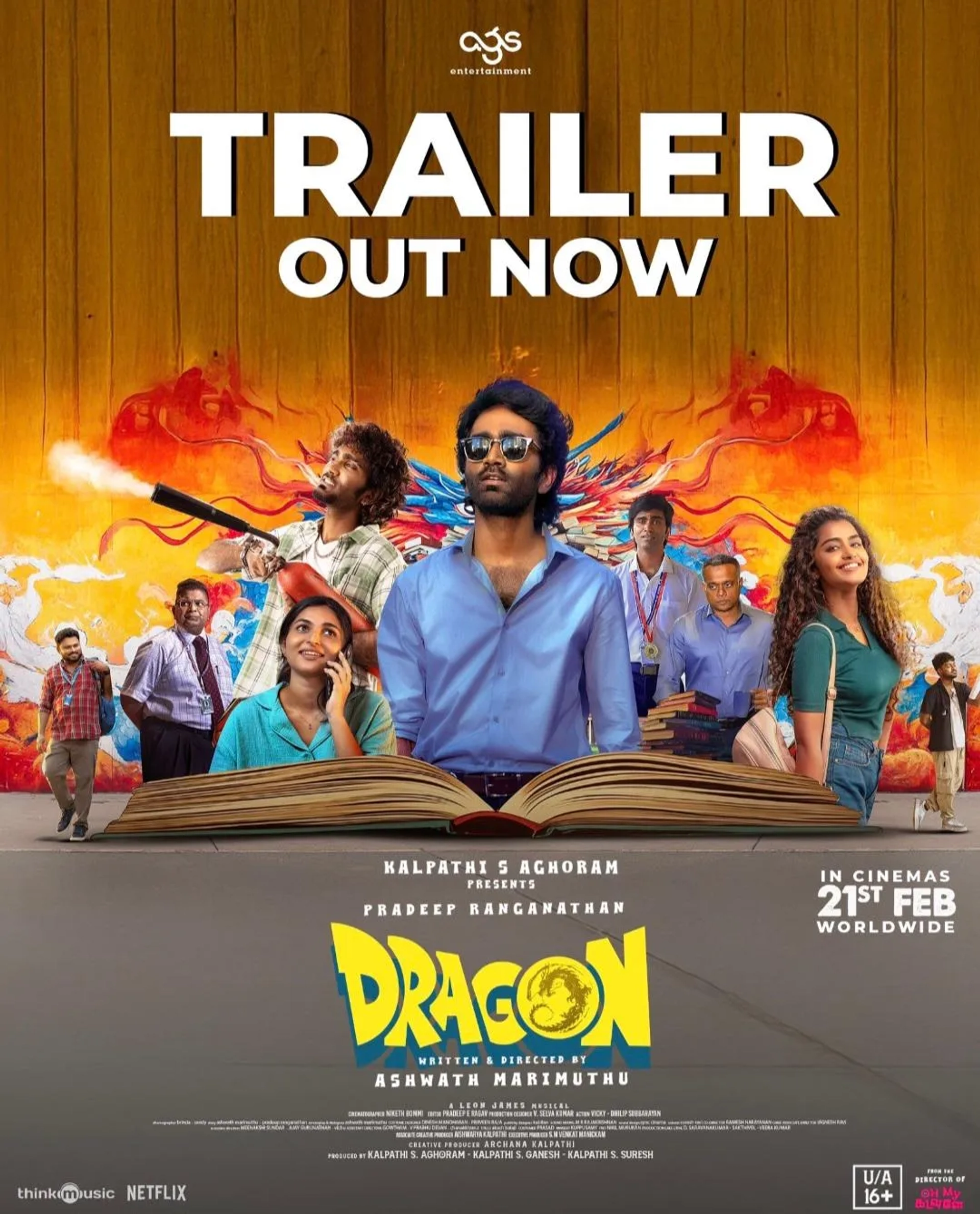 Dragon (2025)