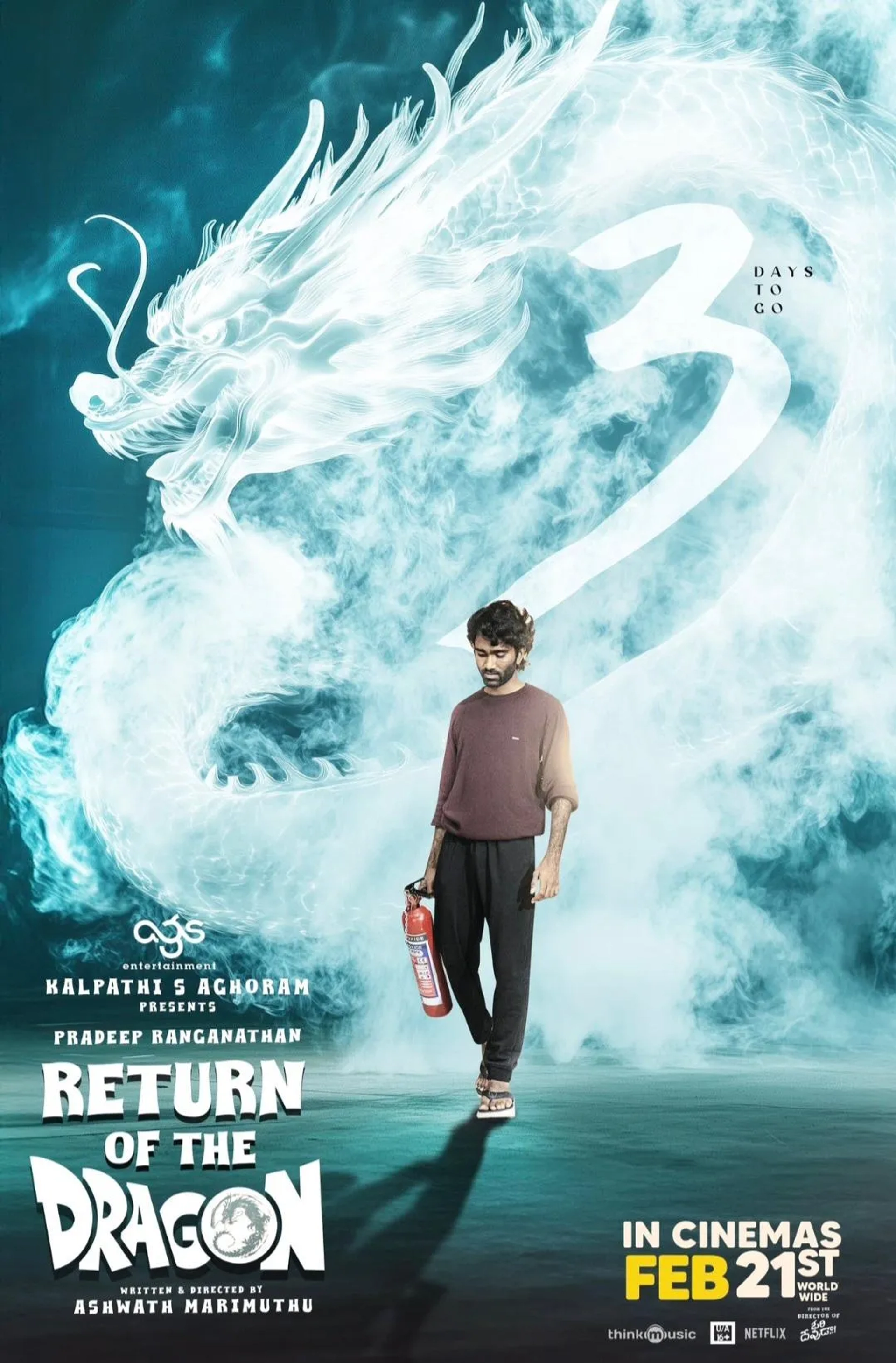 Dragon (2025)