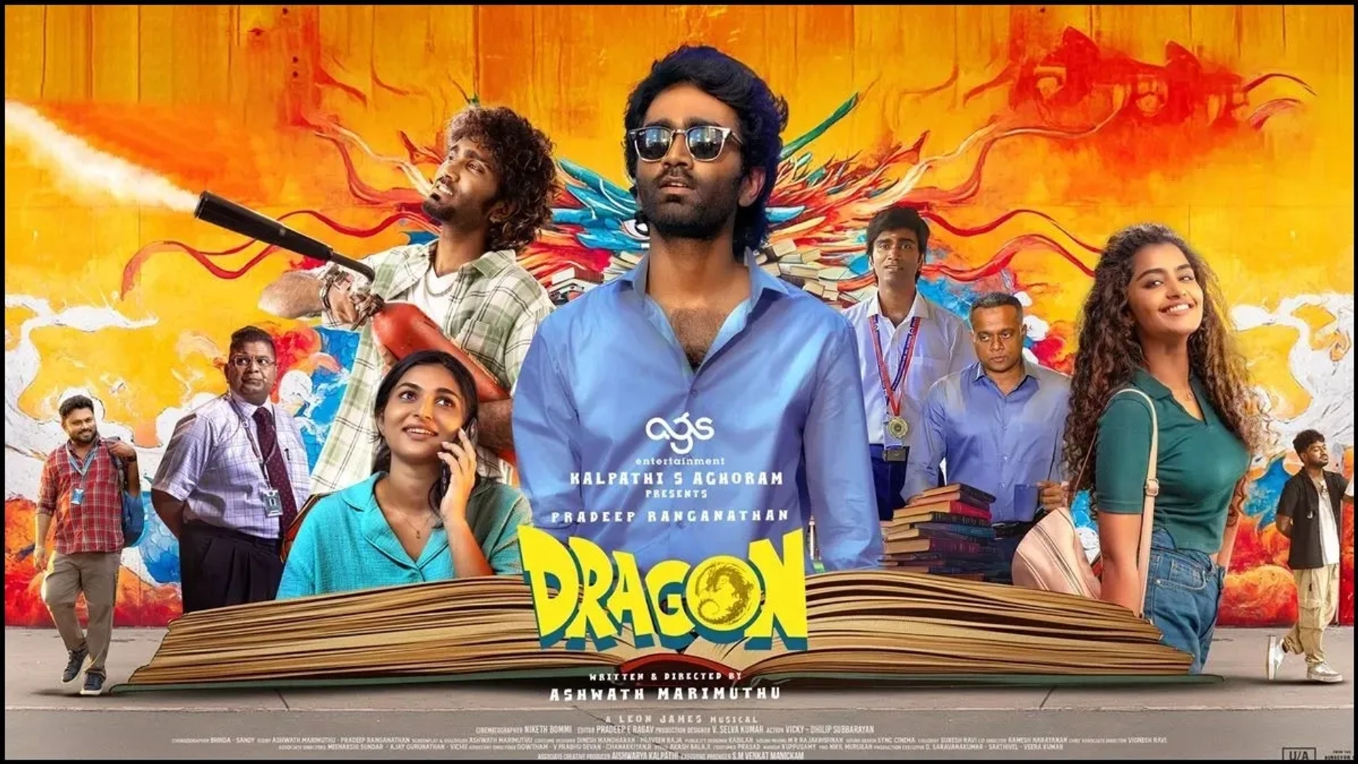 Dragon (2025)