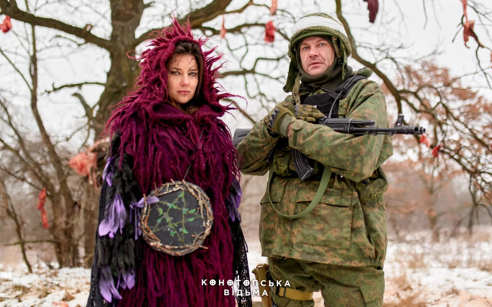 Tetiana Malkova and Pavel Vishnyakov in The Witch: Revenge (2024)