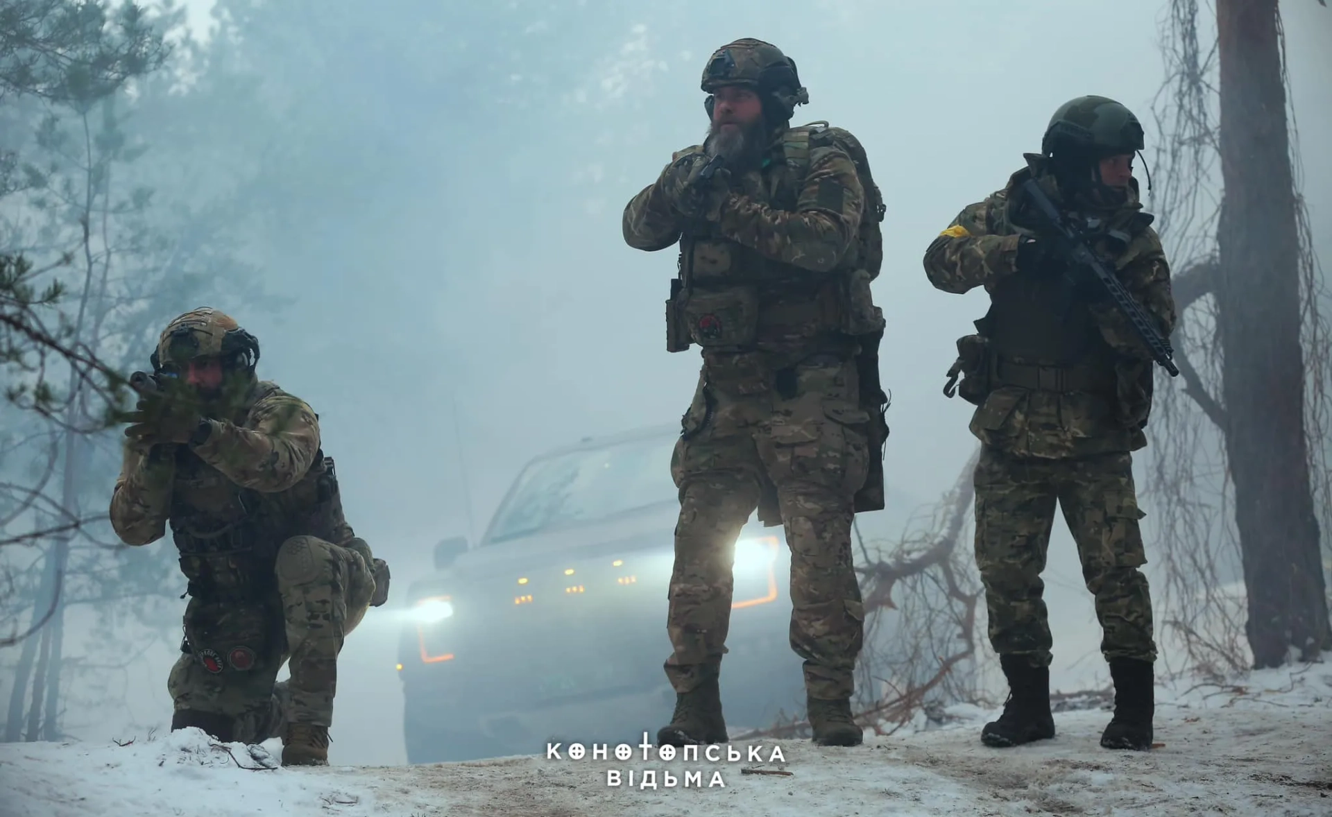 Daniel Salem, Oleksandr Pecherytsia, and Volodymyr Rashchuk in The Witch: Revenge (2024)