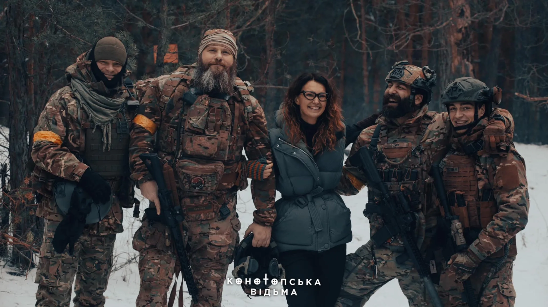 Daniel Salem, Oleksandr Pecherytsia, Volodymyr Rashchuk, Nazar Grabar, and Iryna Kostyuk in The Witch: Revenge (2024)