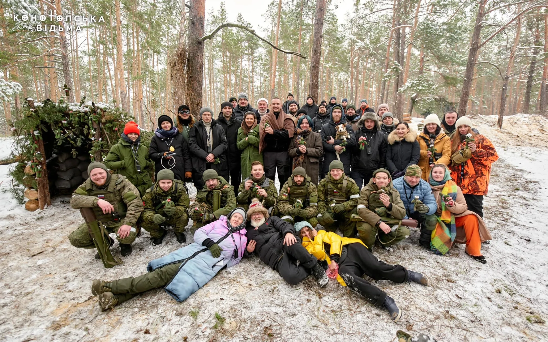 Sahitov Artem, Taras Tsimbalyuk, Daniel Salem, Yaroslav Shahtorin, Tetiana Malkova, Serhiy Sosnovtsev, Iryna iSky, Yaroslav Voytseshek, Olena Khokhlatkina, Ivan Sharan, Iryna Kostyuk, and Andrey Kolesnik in The Witch: Revenge (2024)