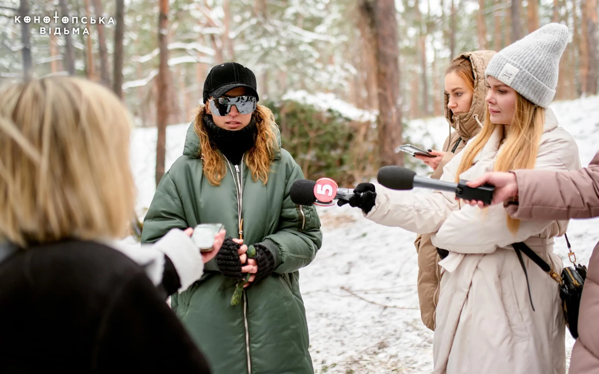 Iryna Kostyuk in The Witch: Revenge (2024)