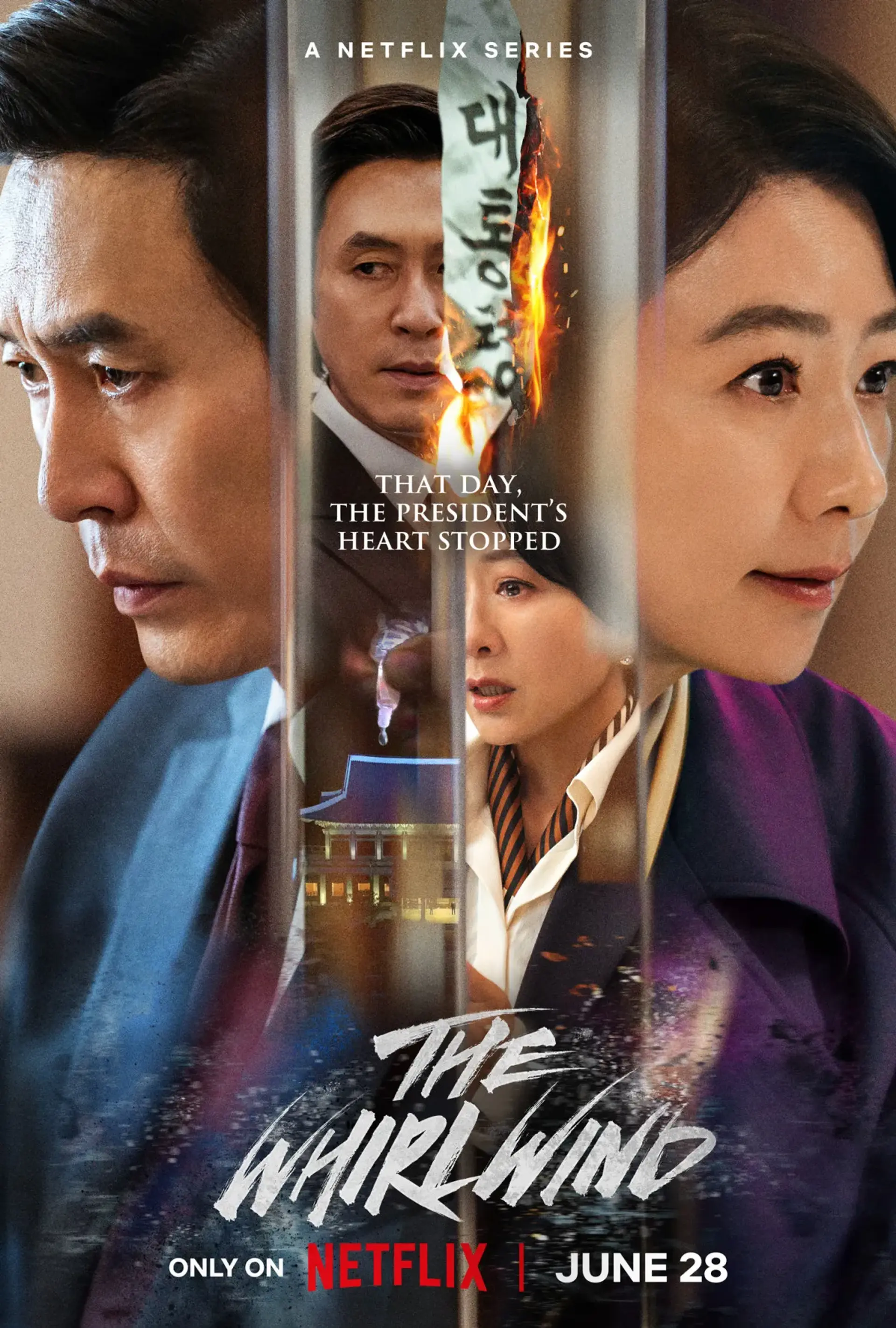 سریال گردباد (The Whirlwind 2024)